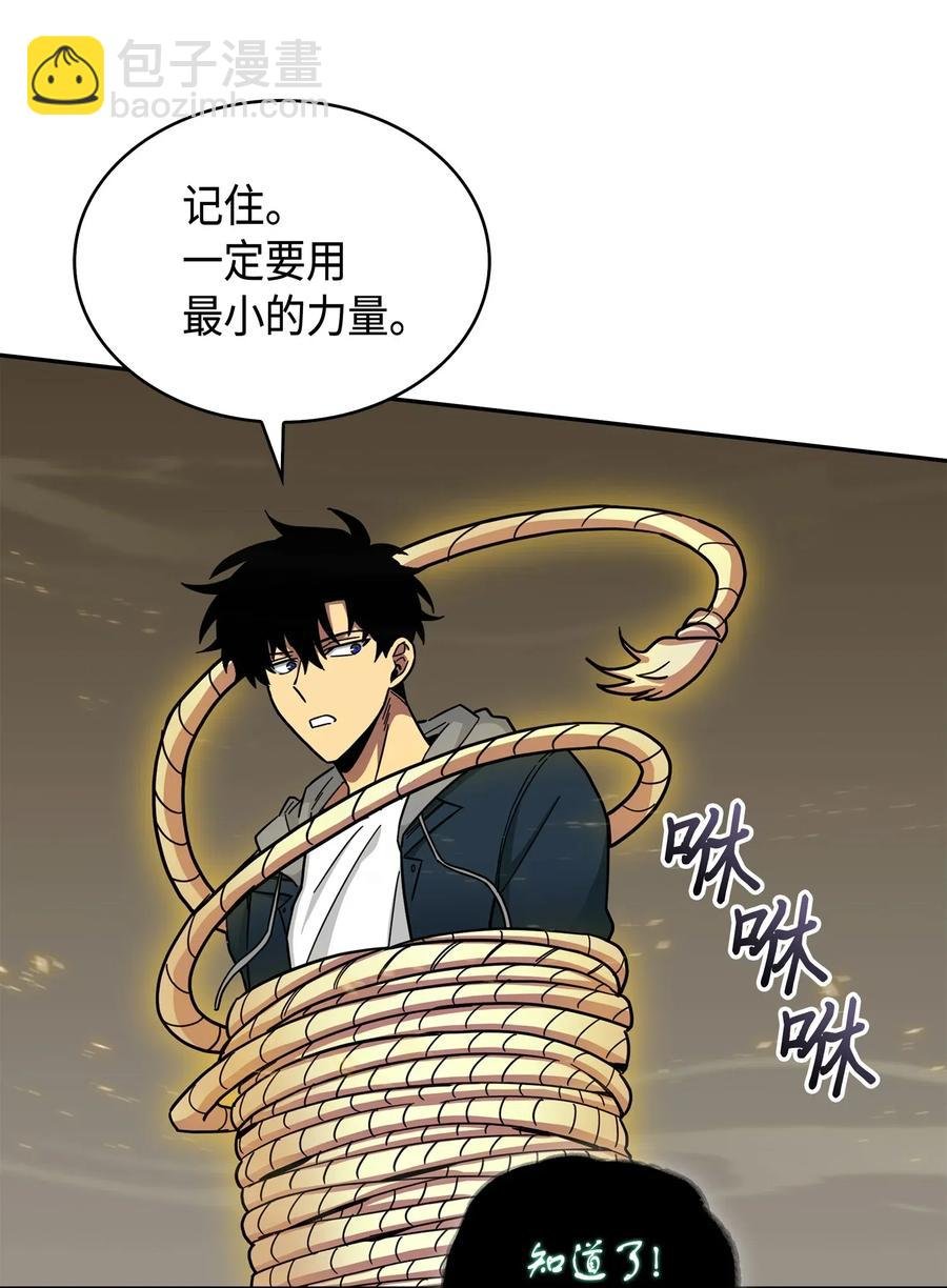 151 诅咒