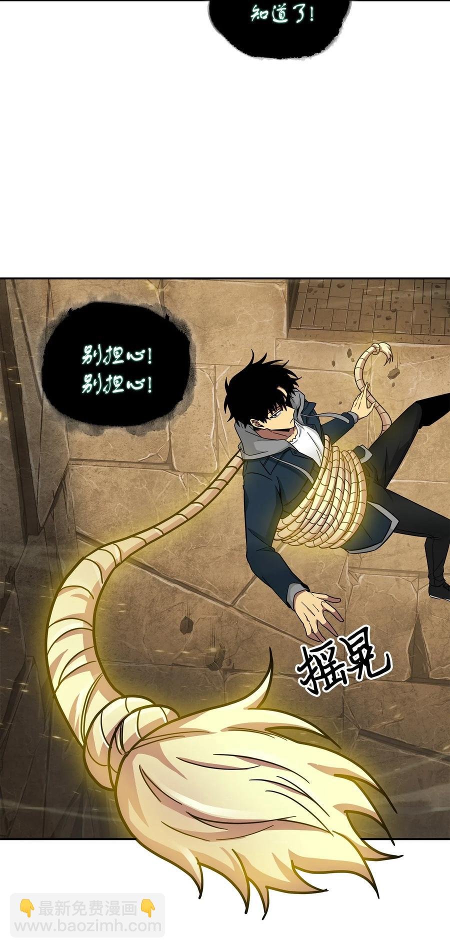 151 诅咒