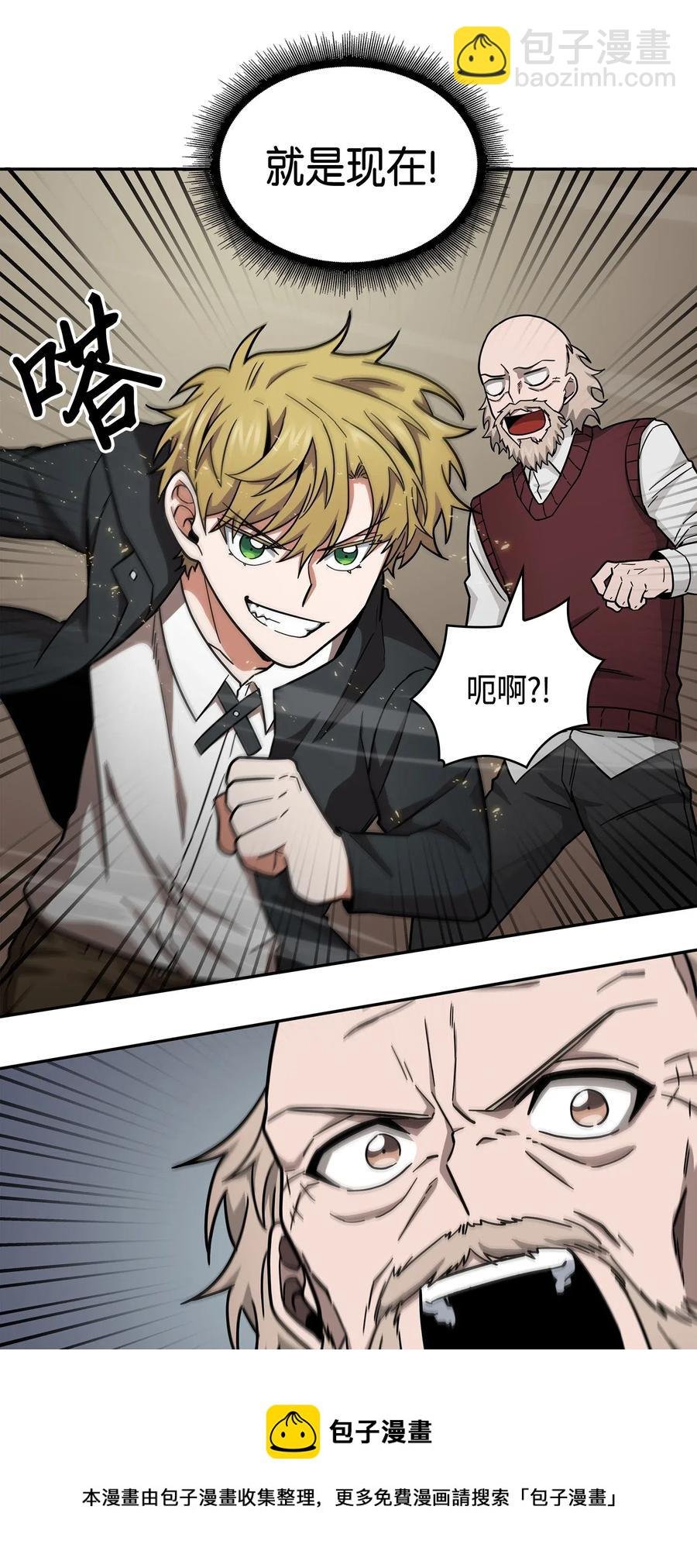 151 诅咒
