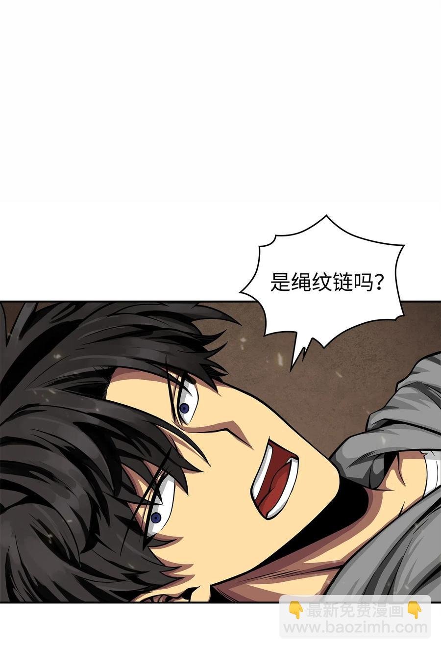 152 露陷