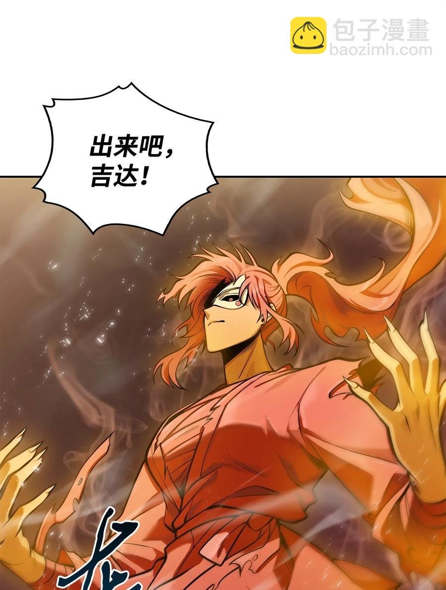 152 露陷