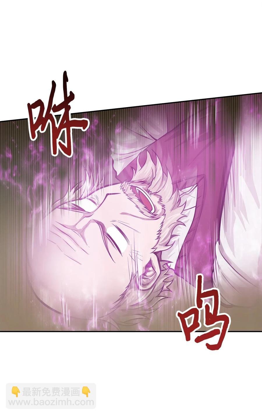 152 露陷