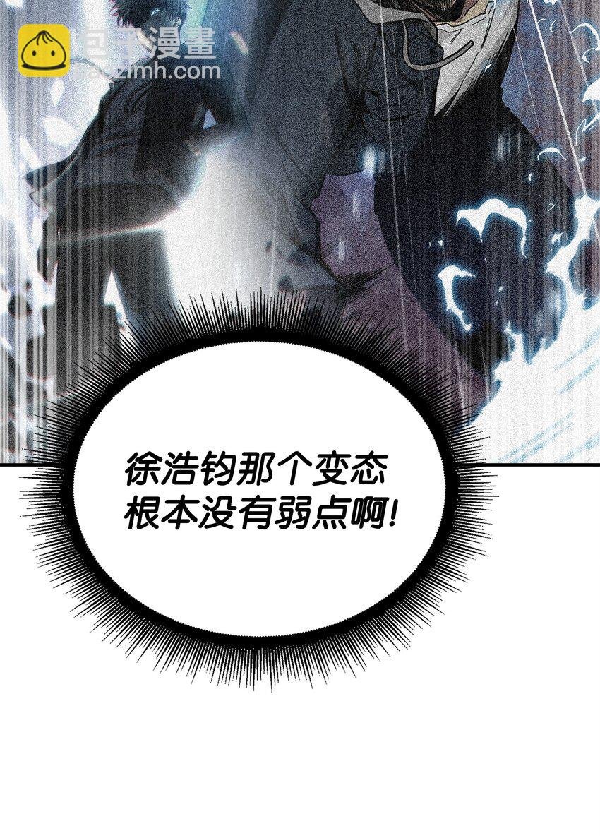 153 小人得志