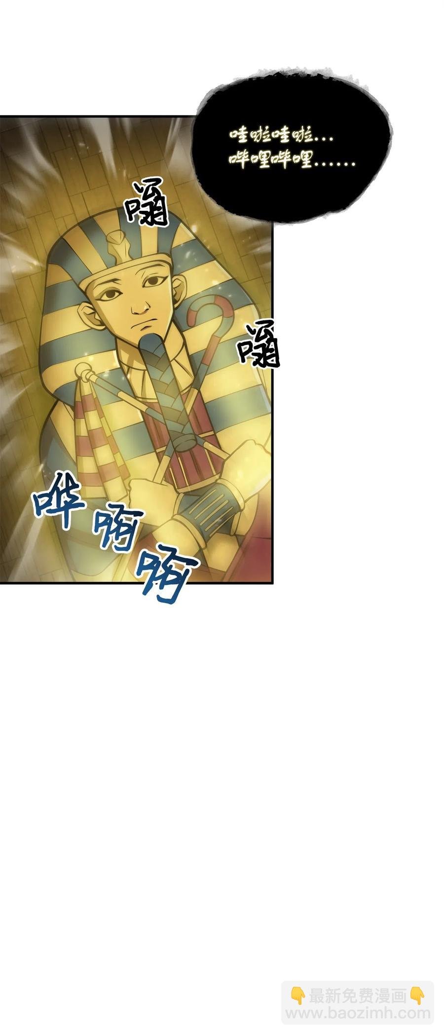 154 争斗