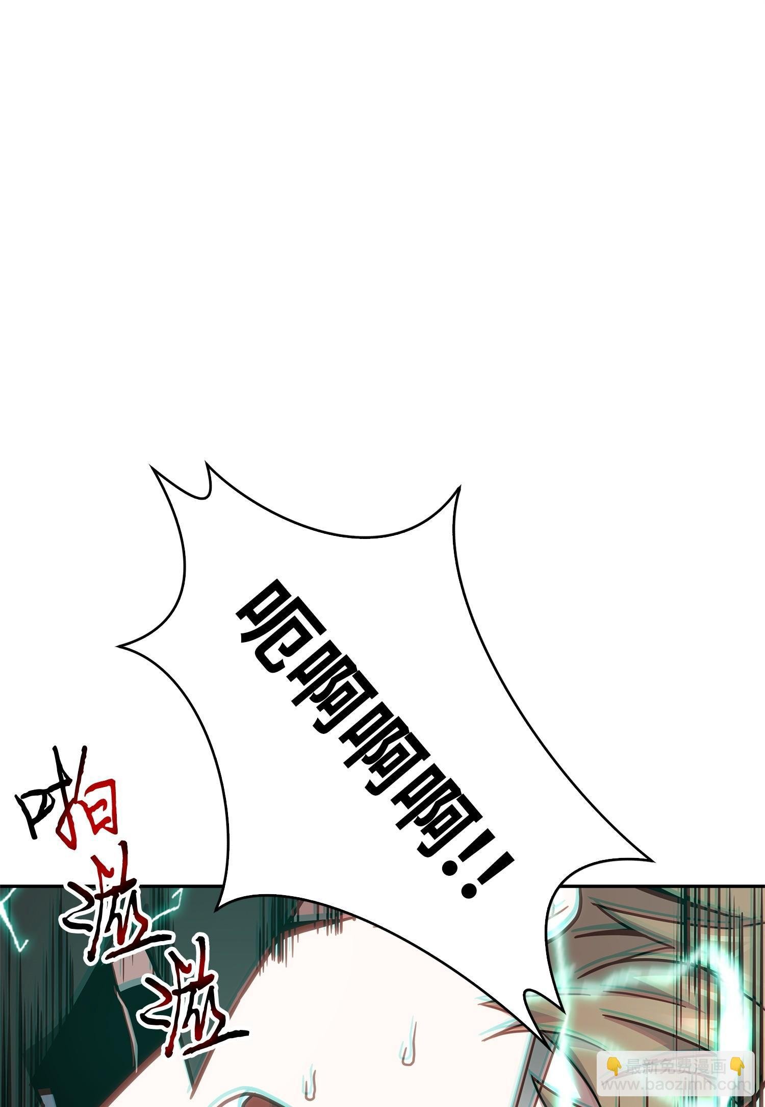 155 得明主而事