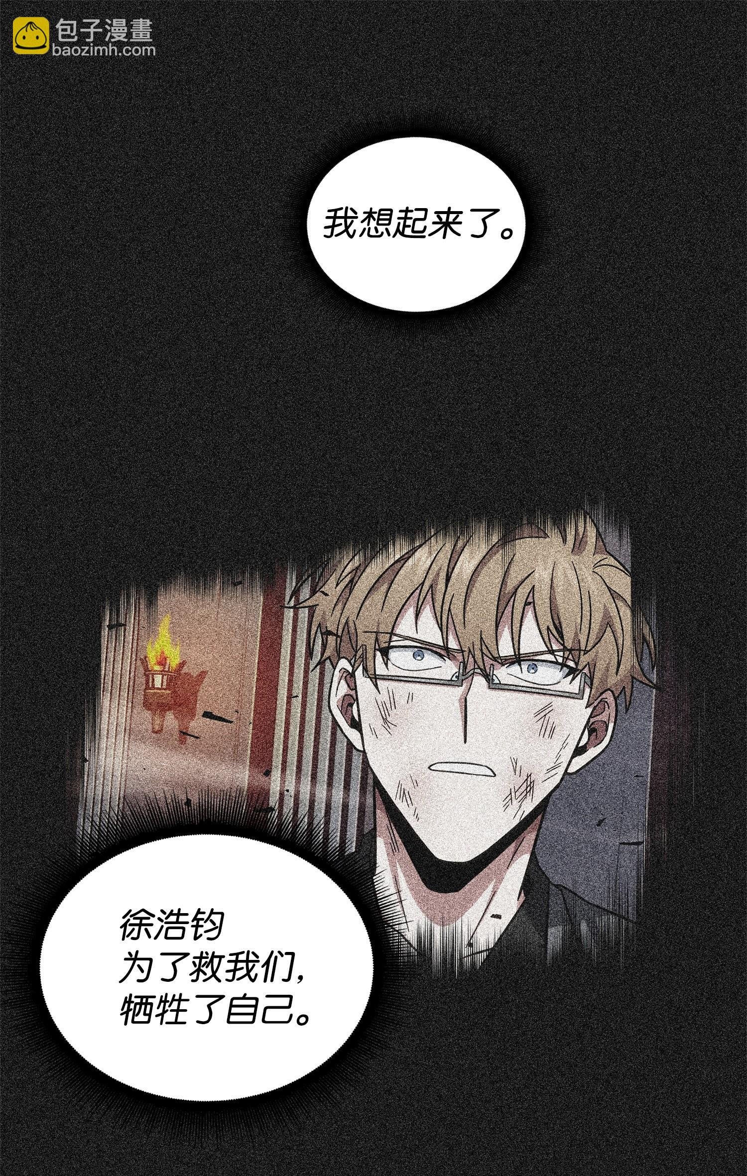 155 得明主而事