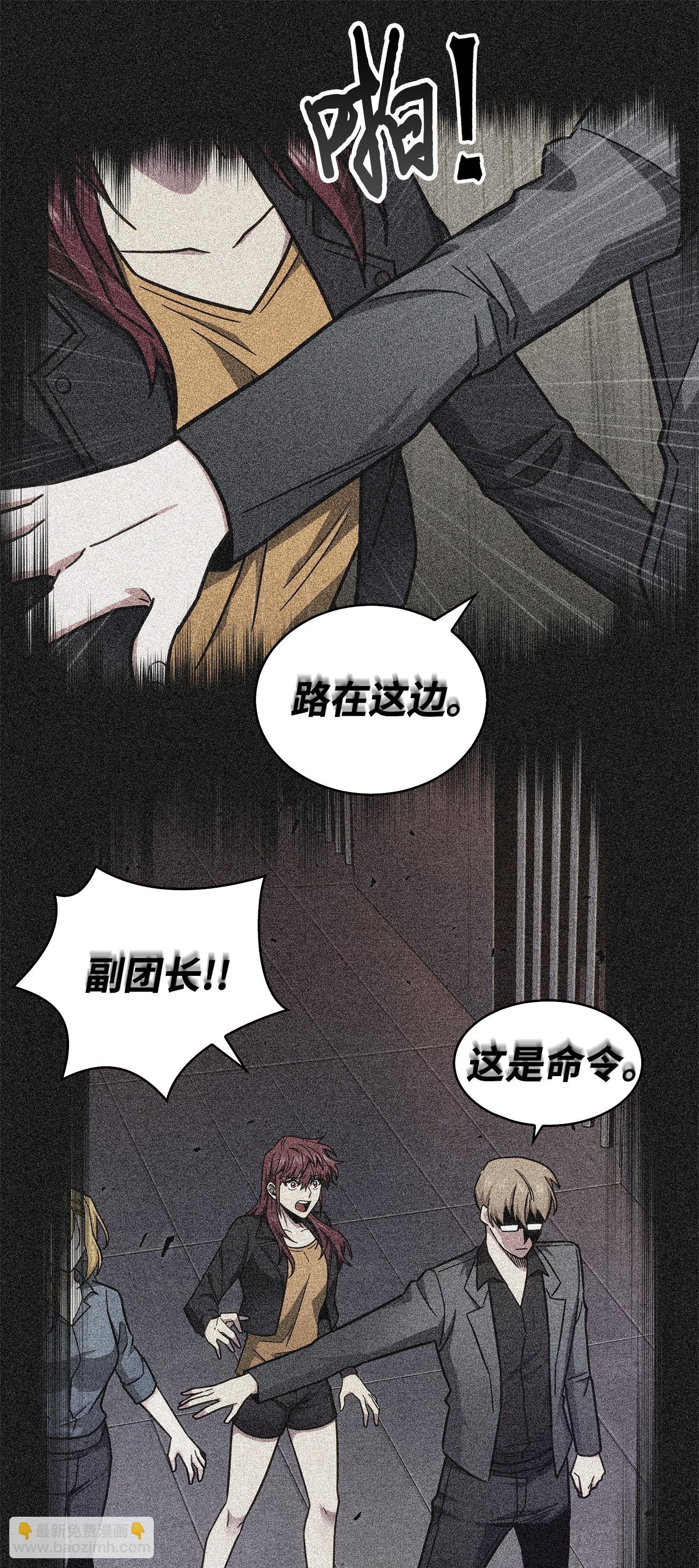 155 得明主而事