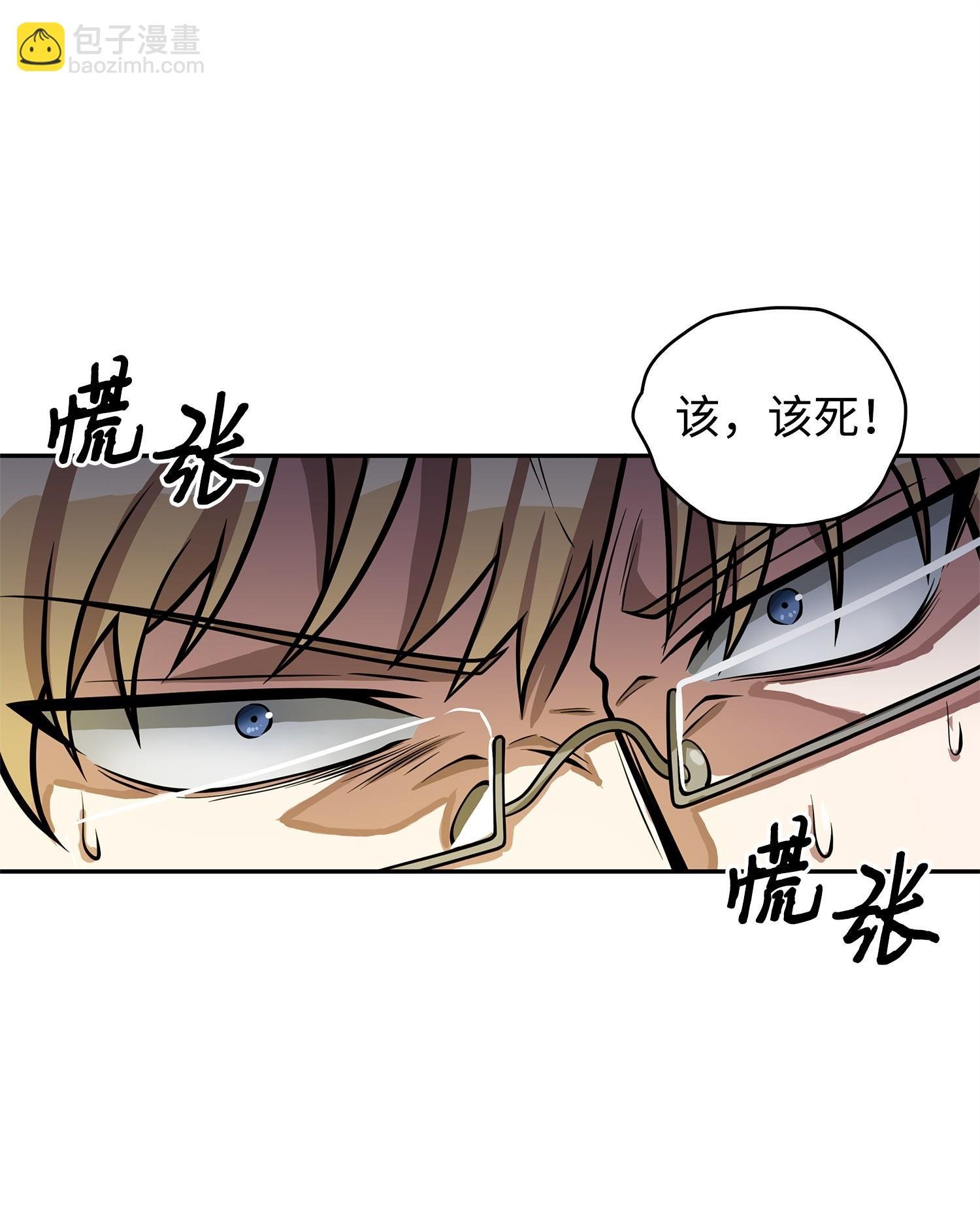 156 找回记忆