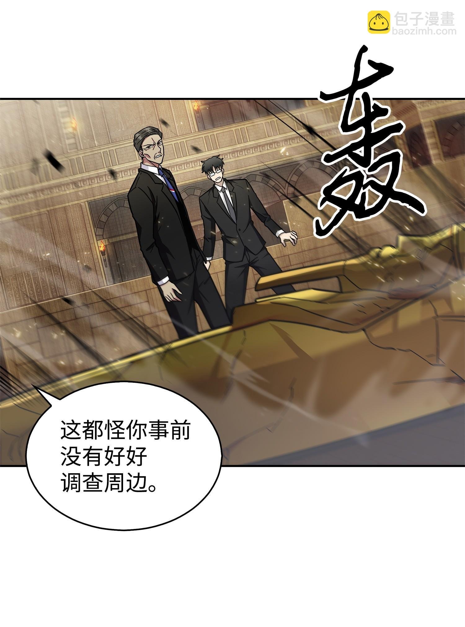 157 沙漠
