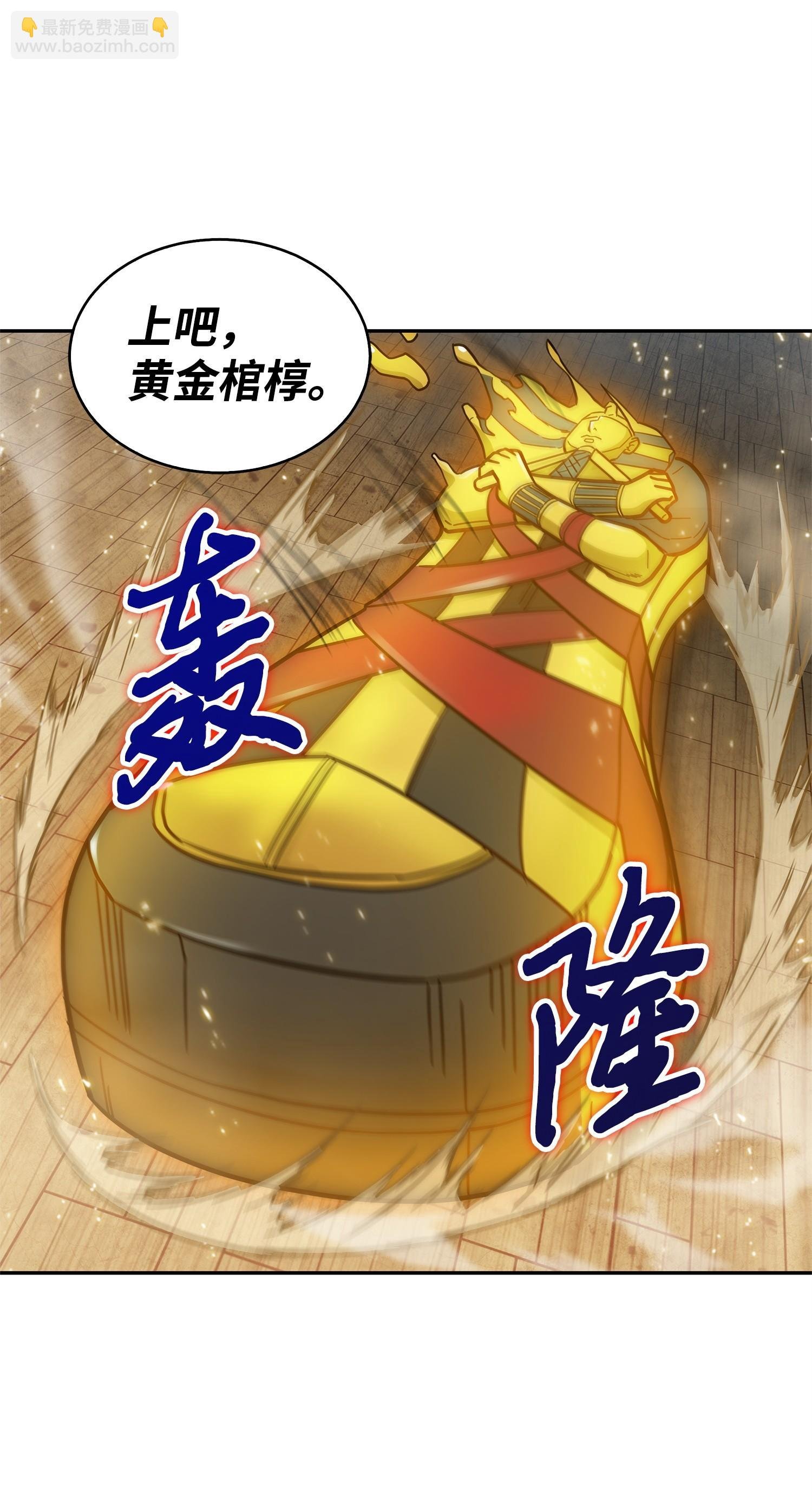 157 沙漠