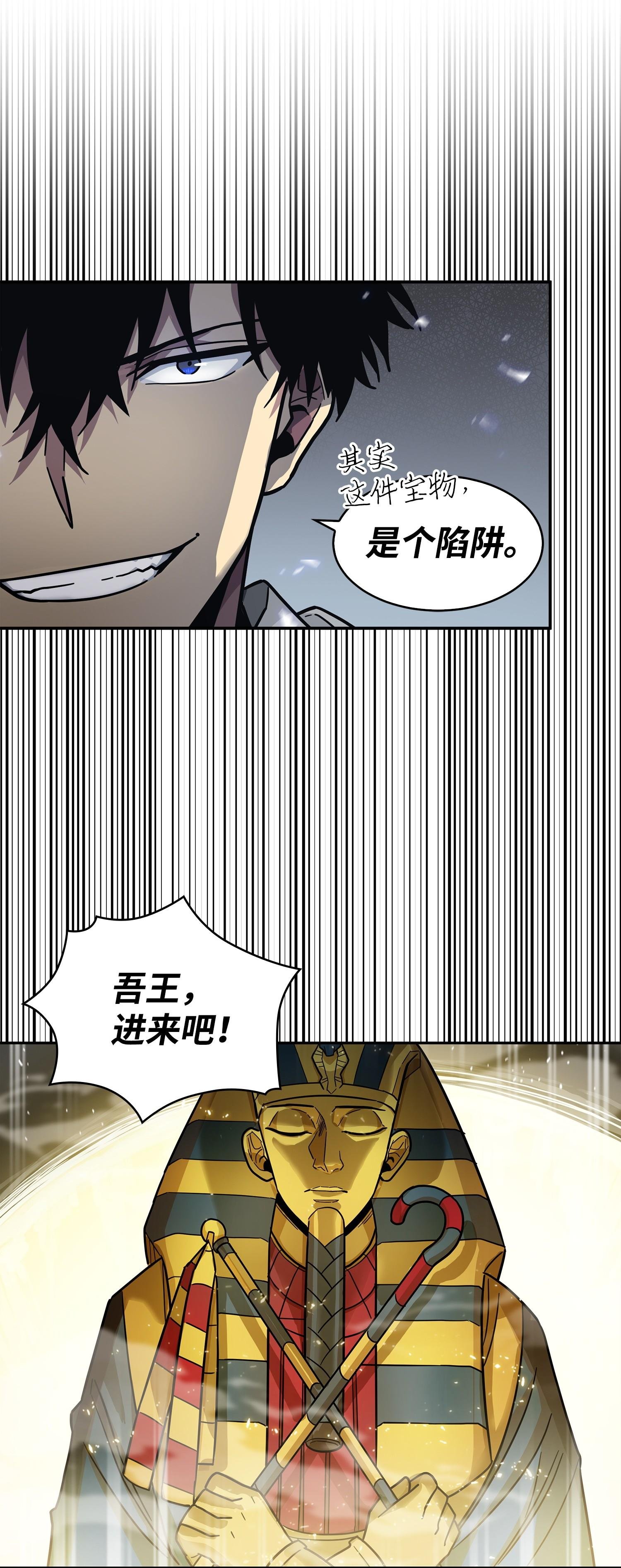 157 沙漠