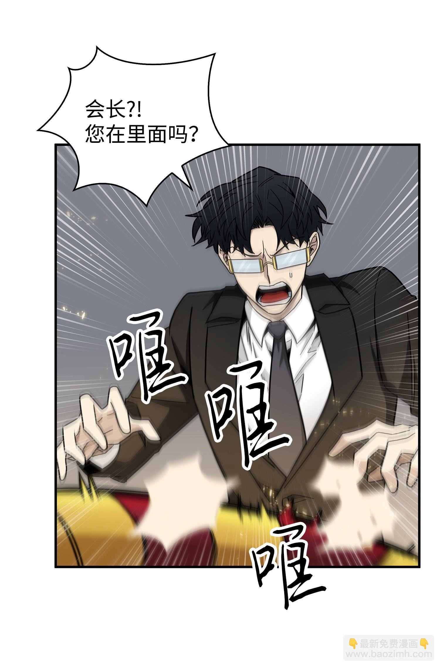 157 沙漠