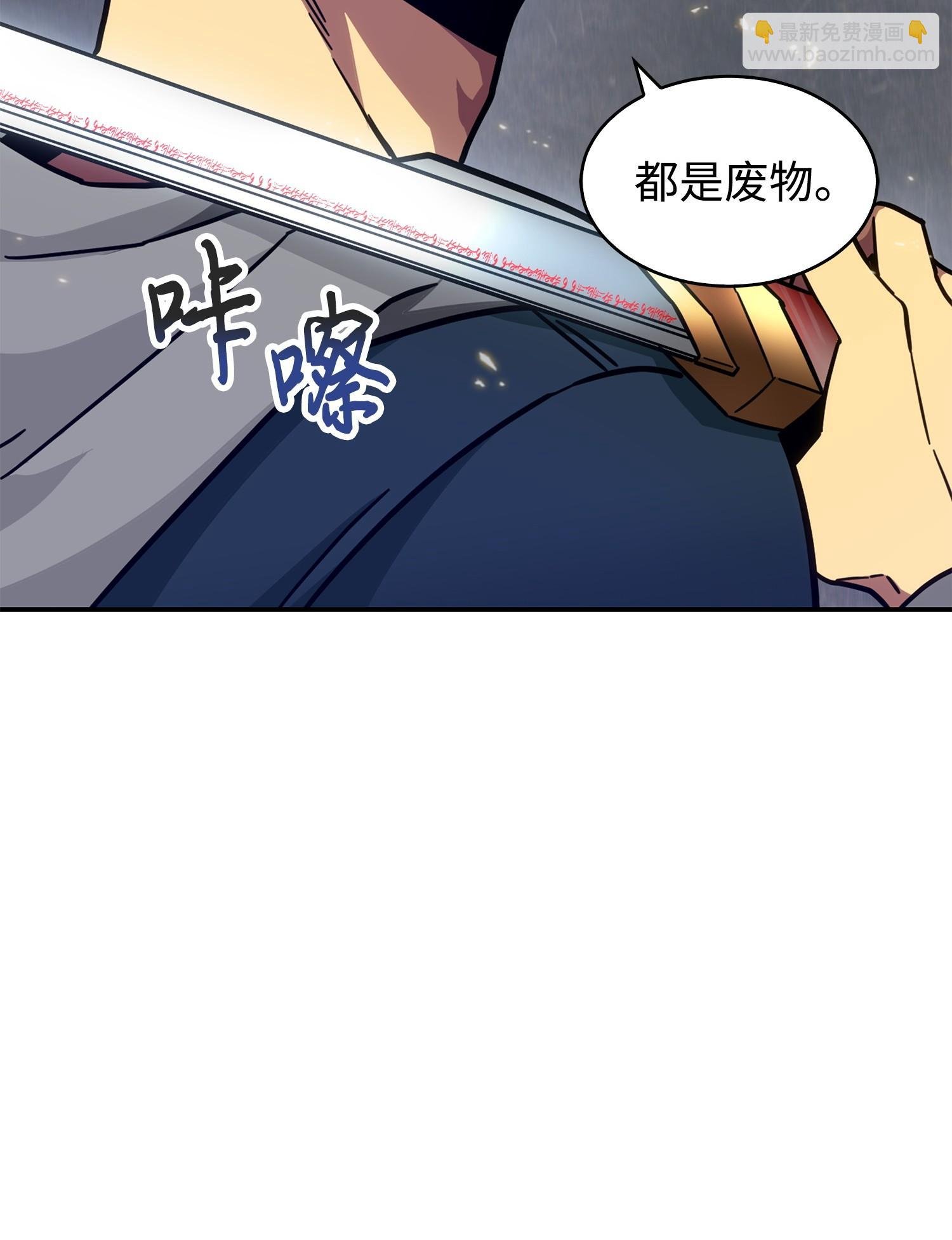 157 沙漠