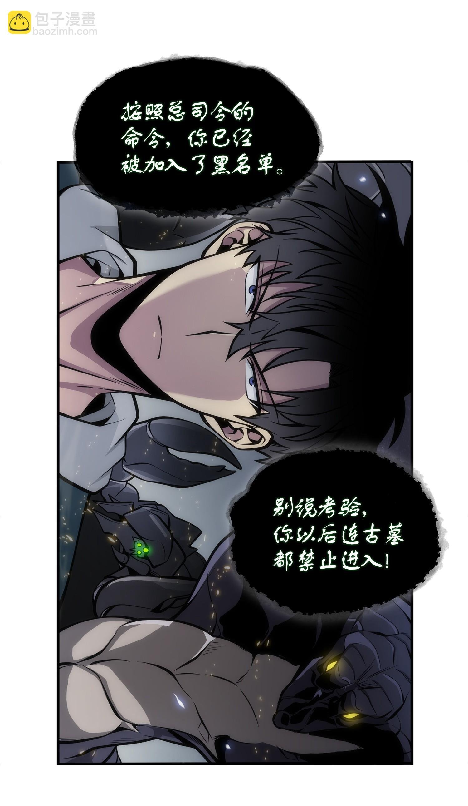 158 召唤神玩玩