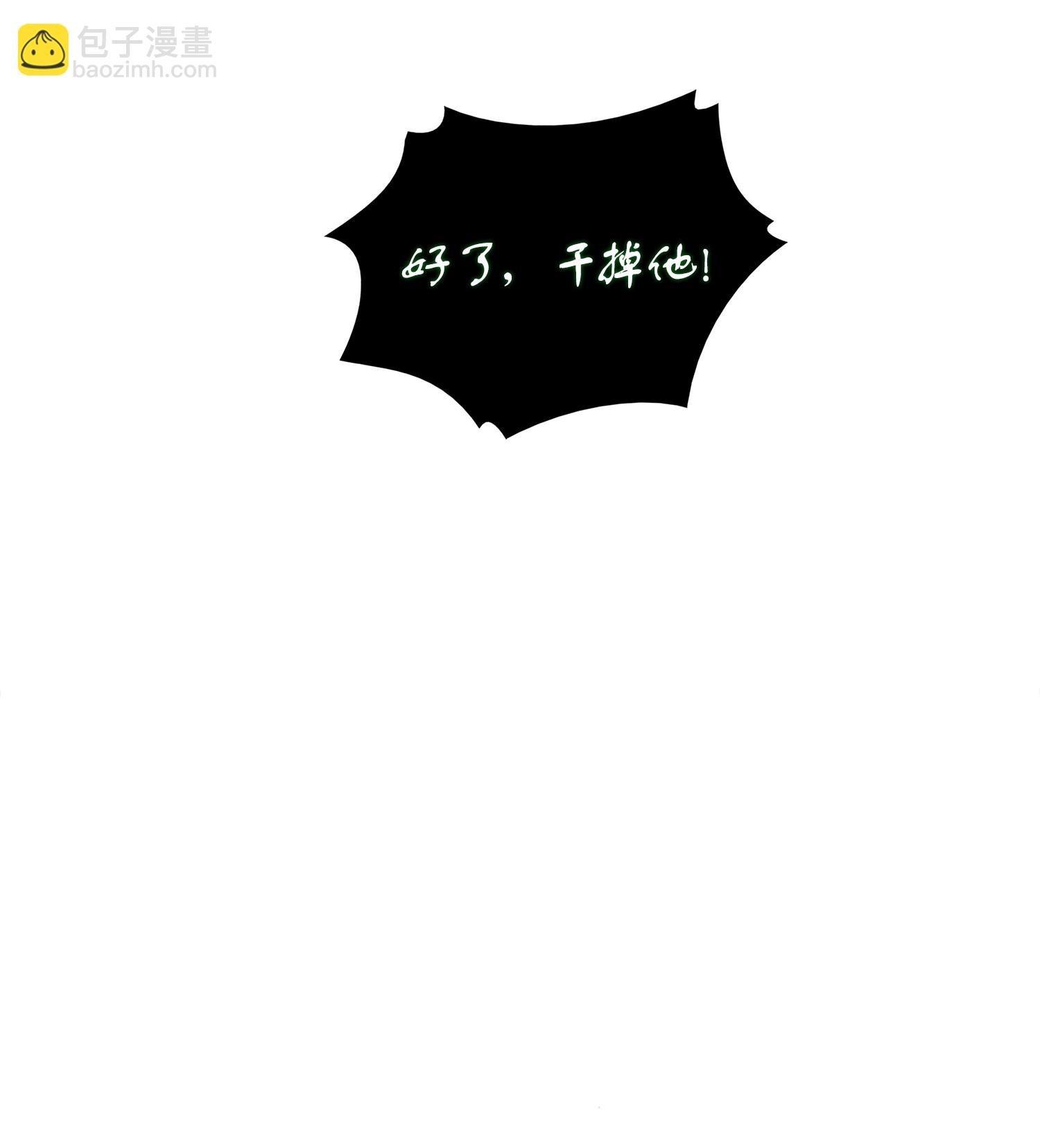 158 召唤神玩玩