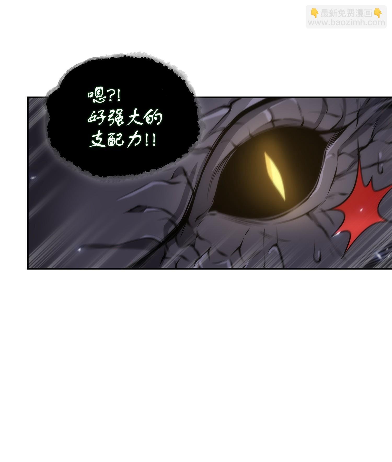 158 召唤神玩玩