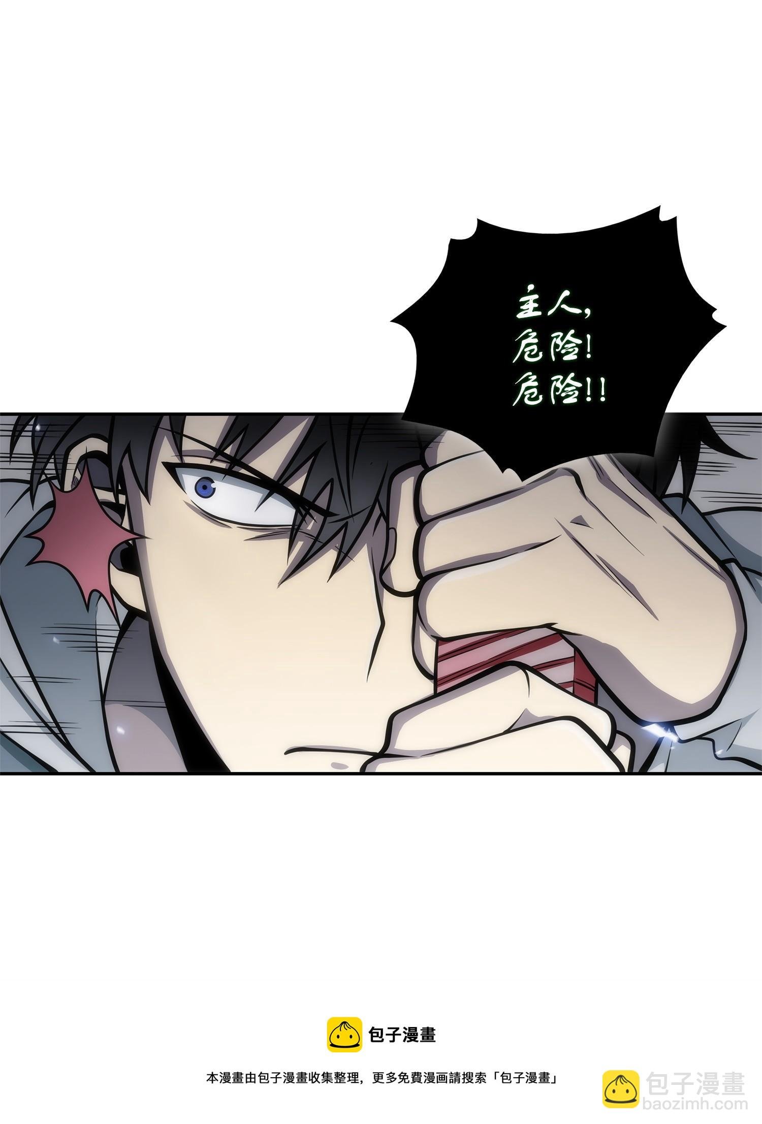 158 召唤神玩玩