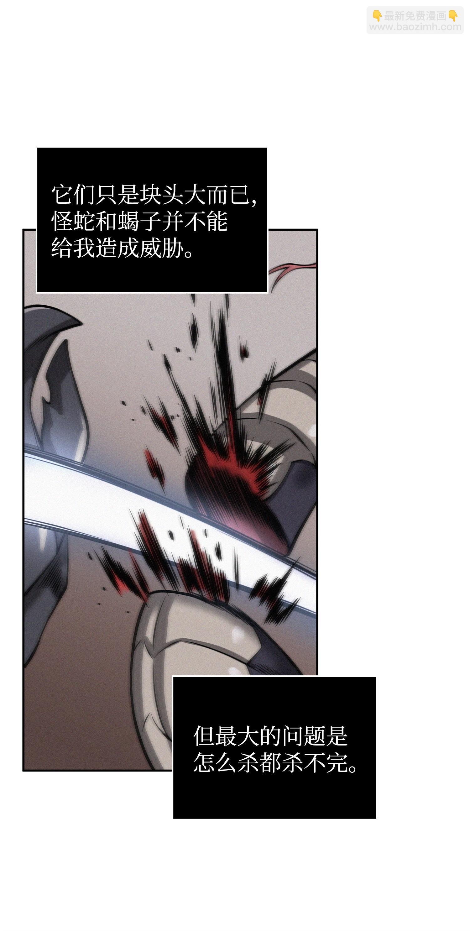 158 召唤神玩玩