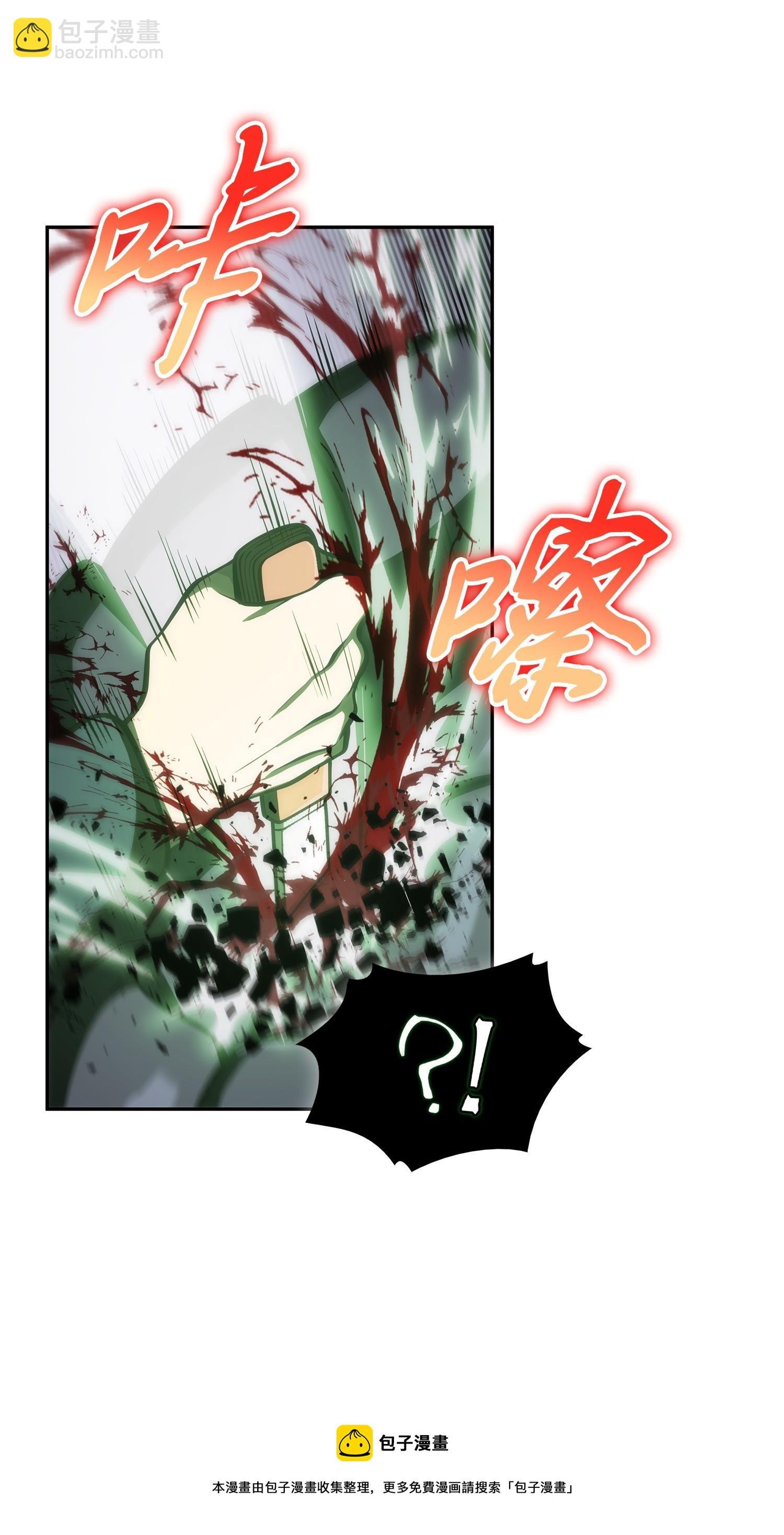 158 召唤神玩玩