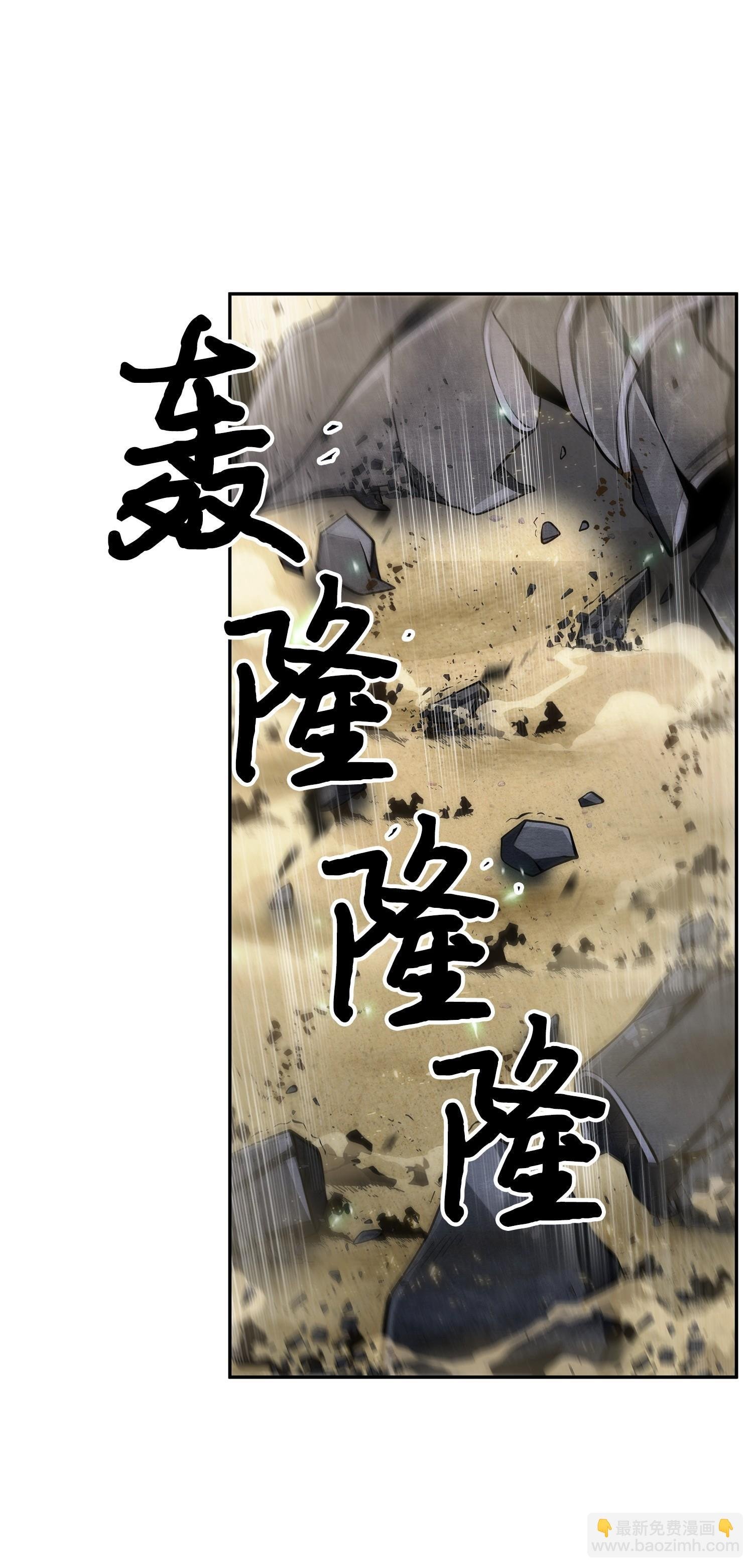 158 召唤神玩玩