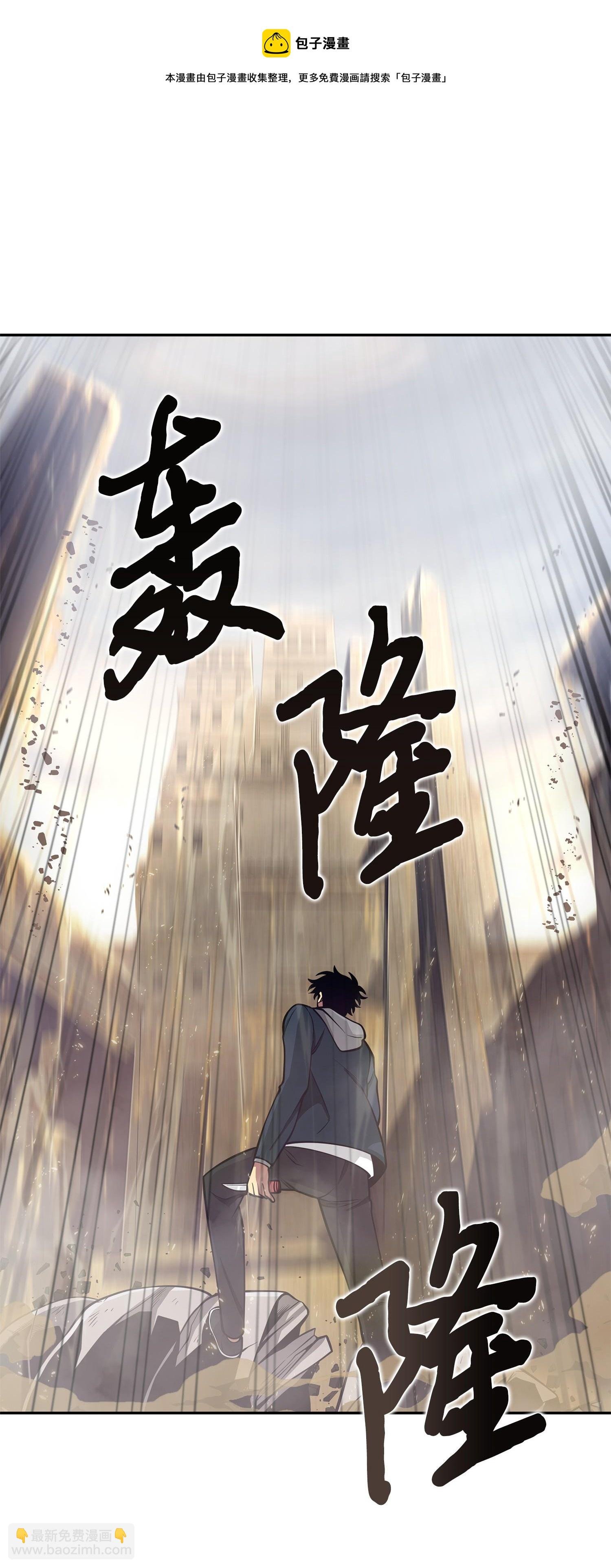 158 召唤神玩玩