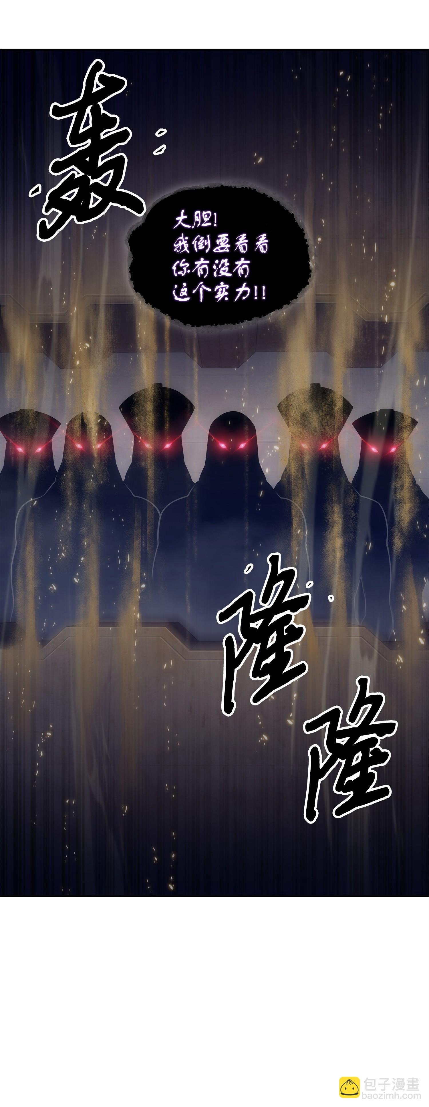 158 召唤神玩玩