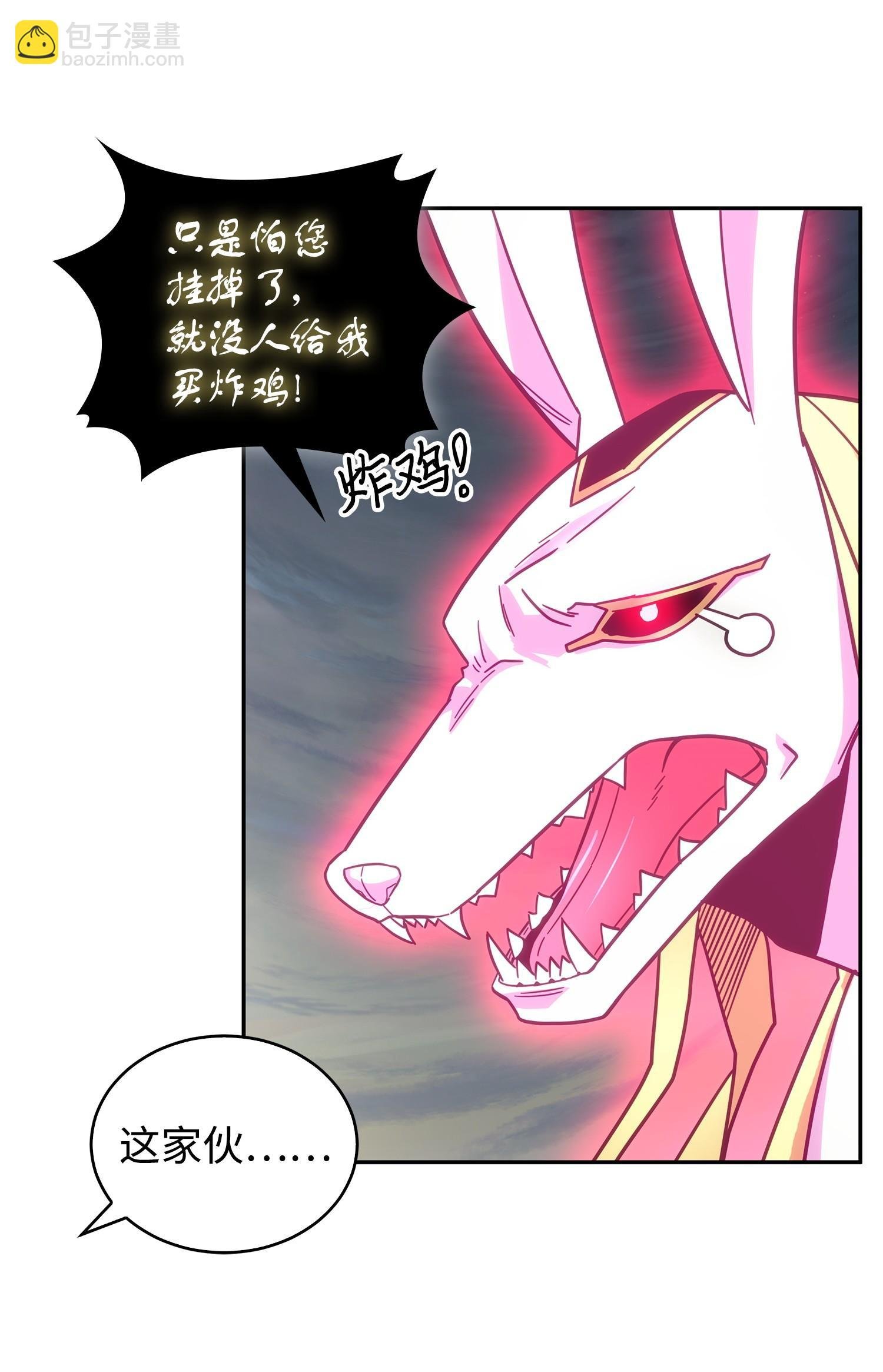 159 一网打尽