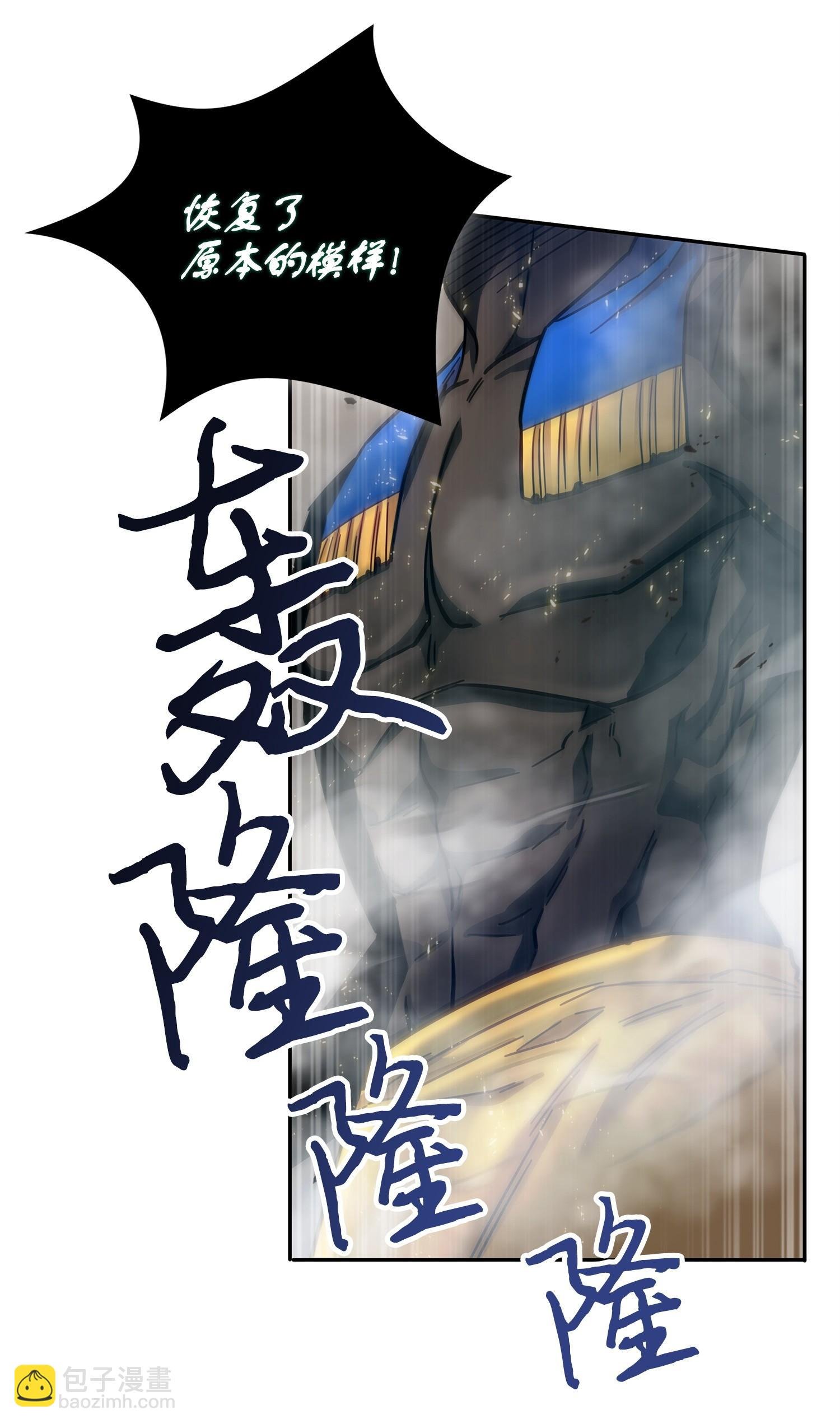 159 一网打尽