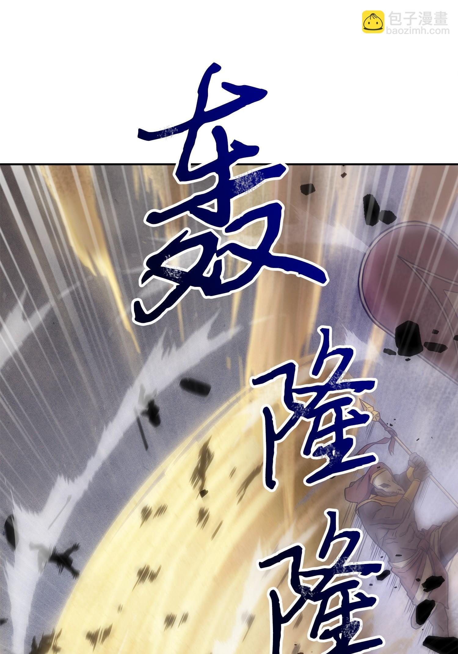 159 一网打尽