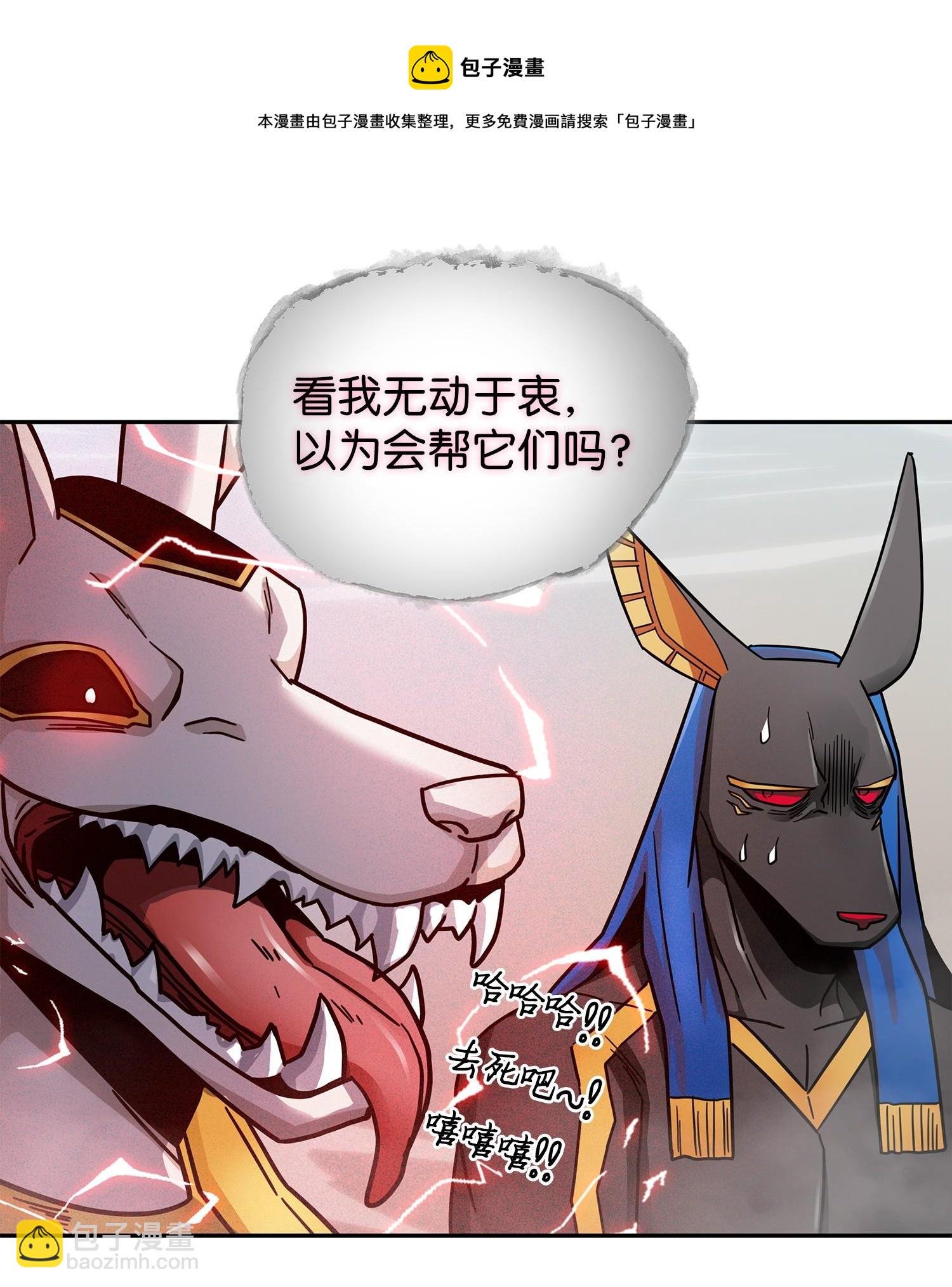 159 一网打尽