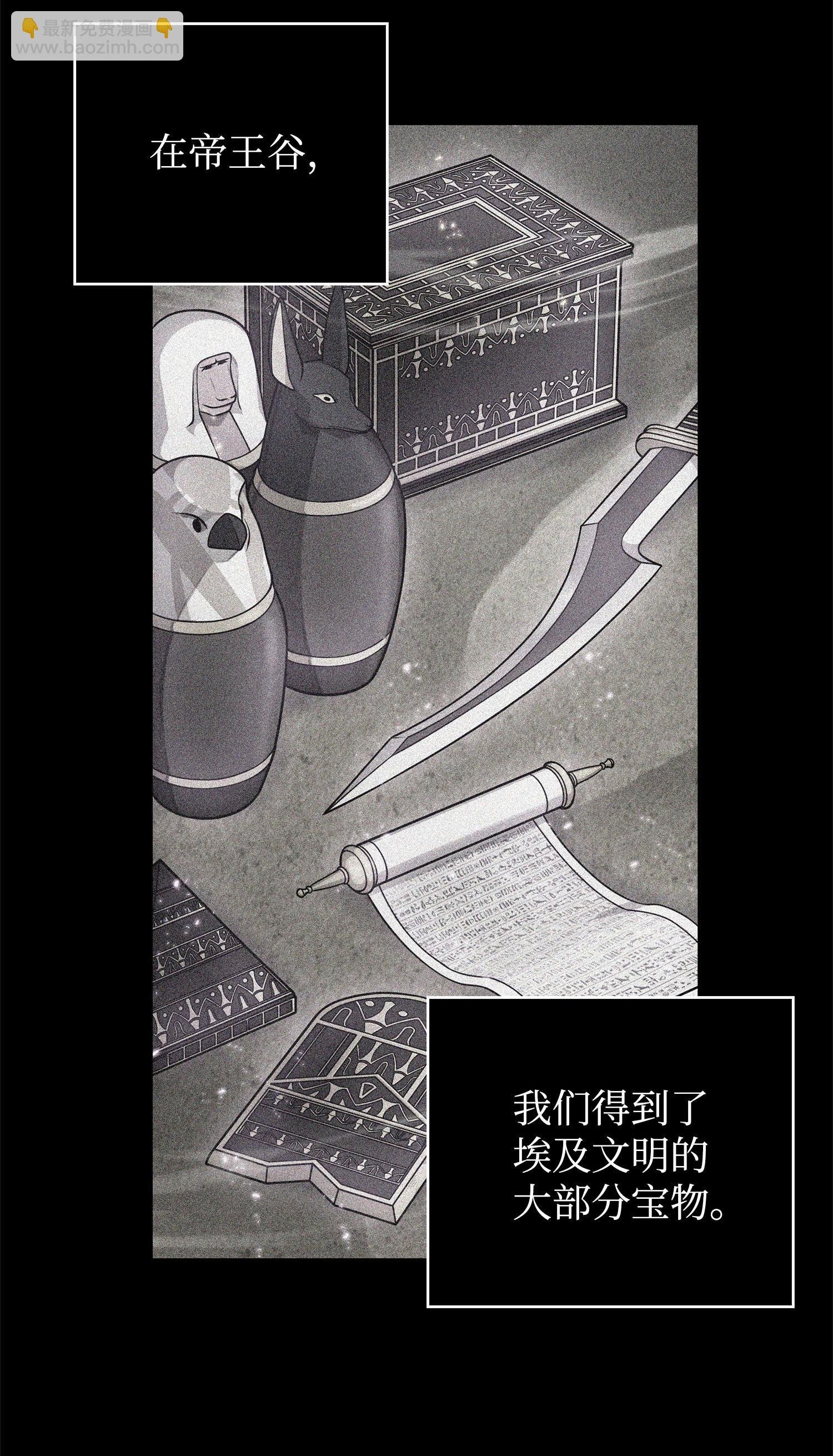 160 大胜而归