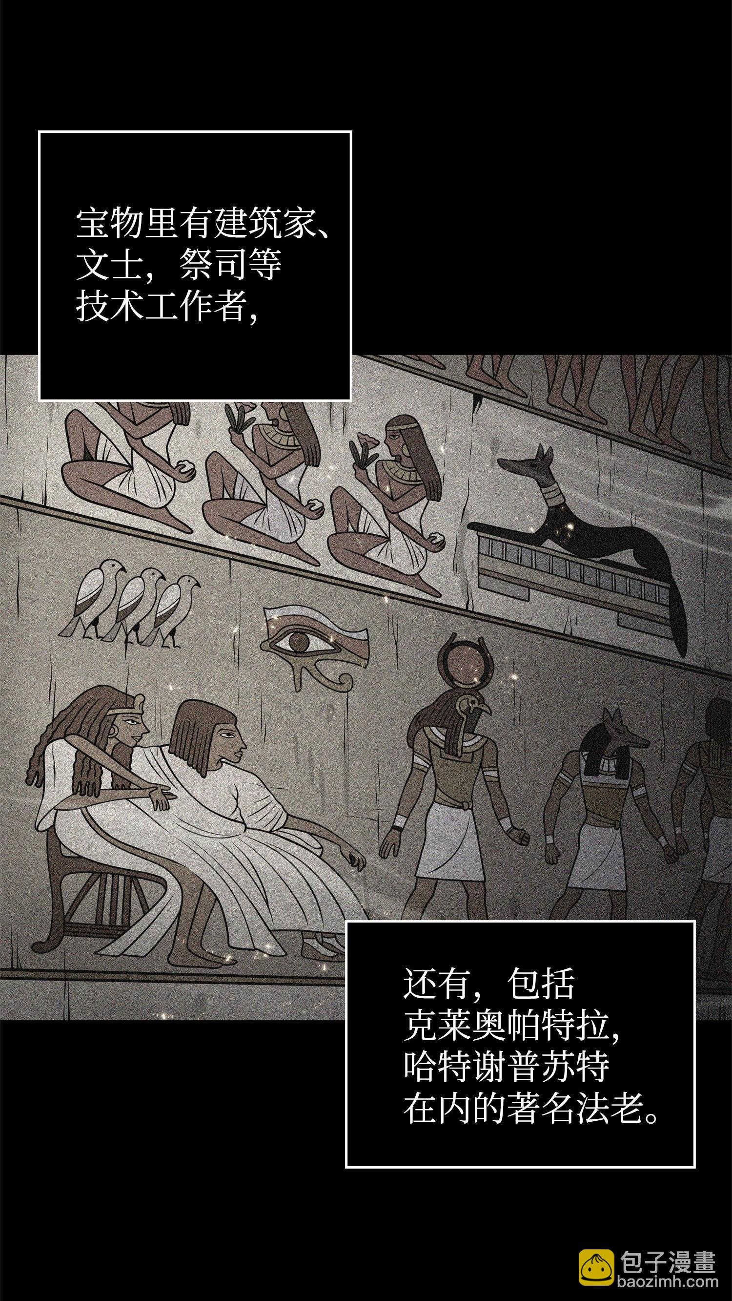160 大胜而归