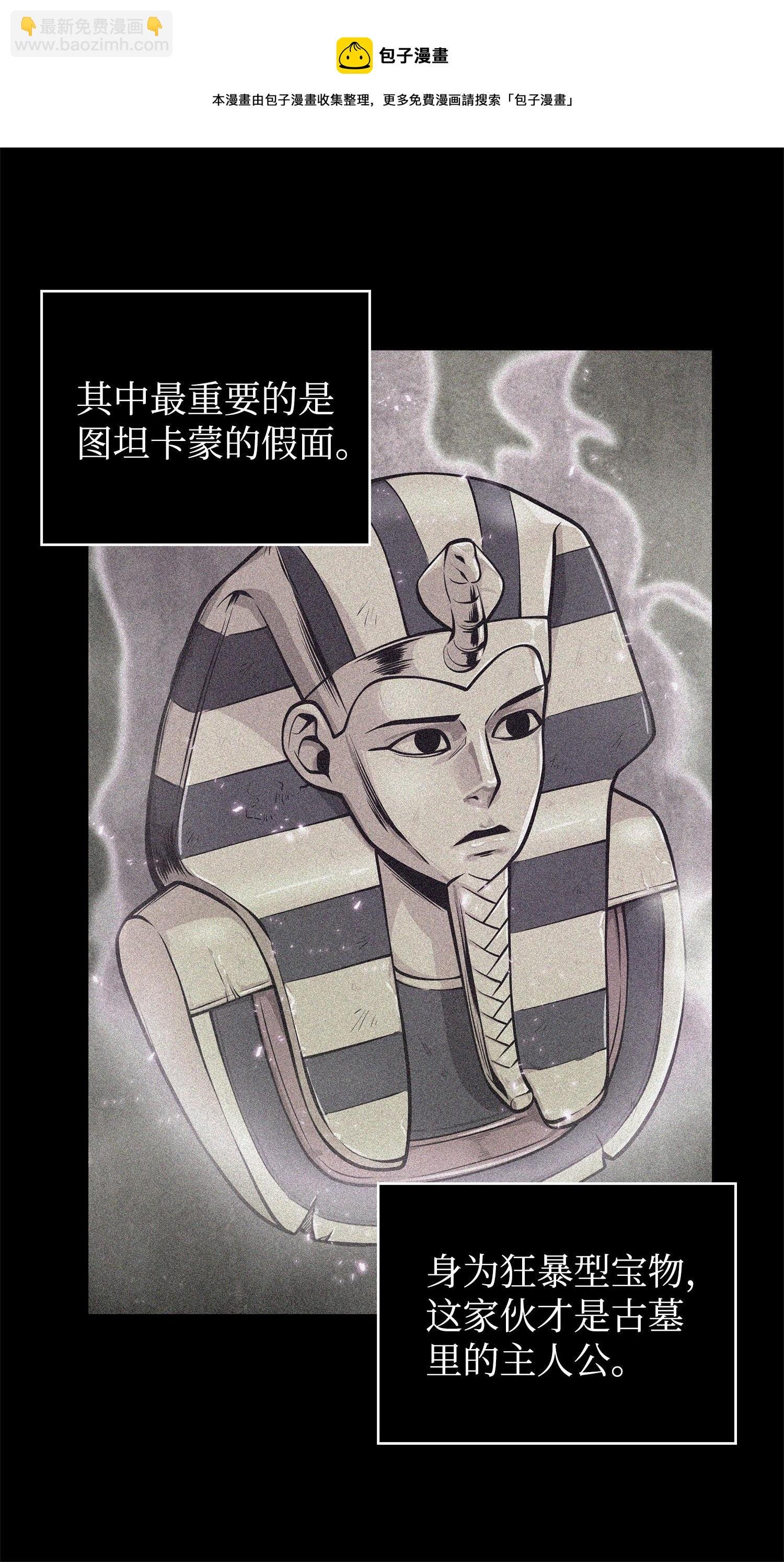 160 大胜而归
