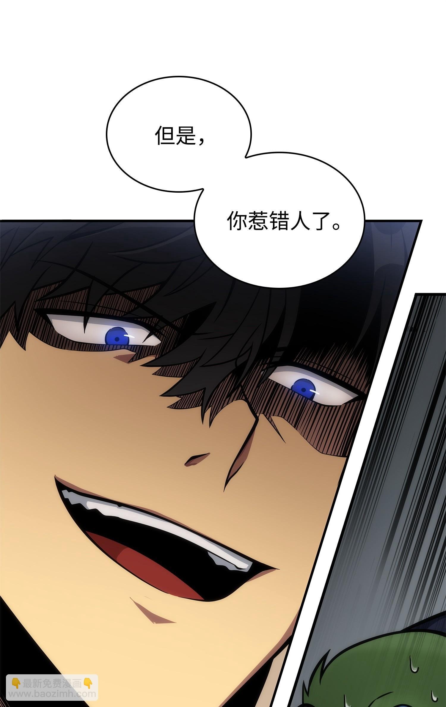160 大胜而归