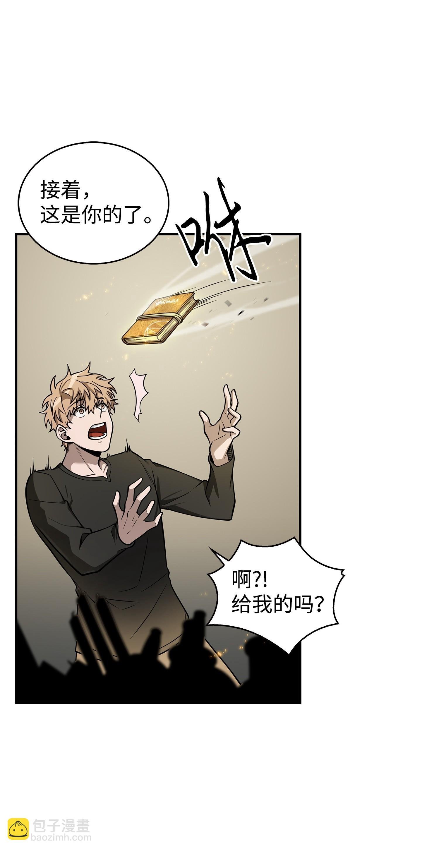 160 大胜而归