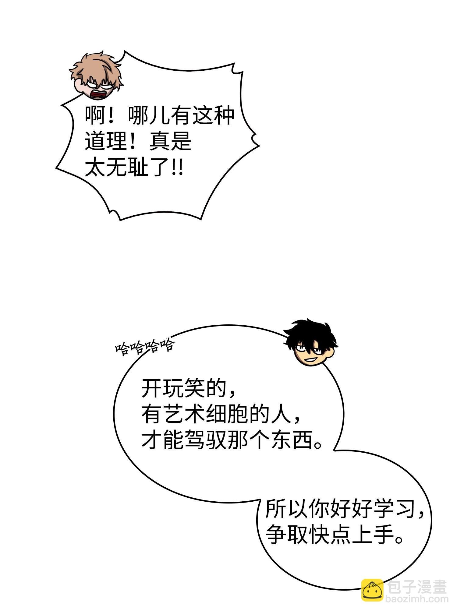 160 大胜而归