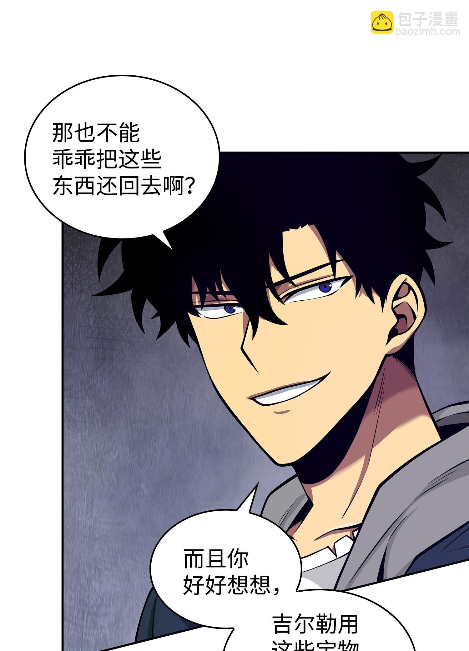 160 大胜而归