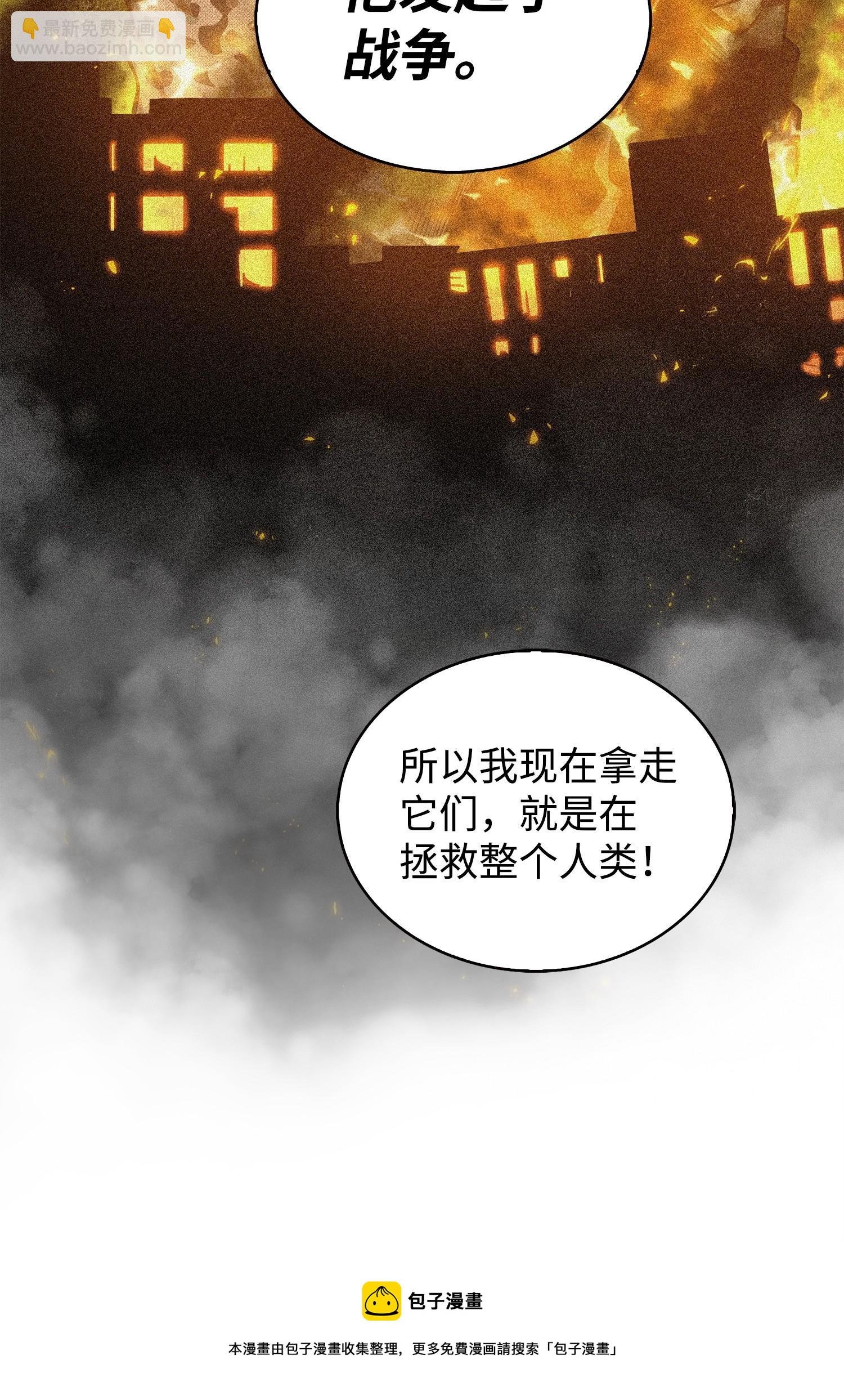 160 大胜而归