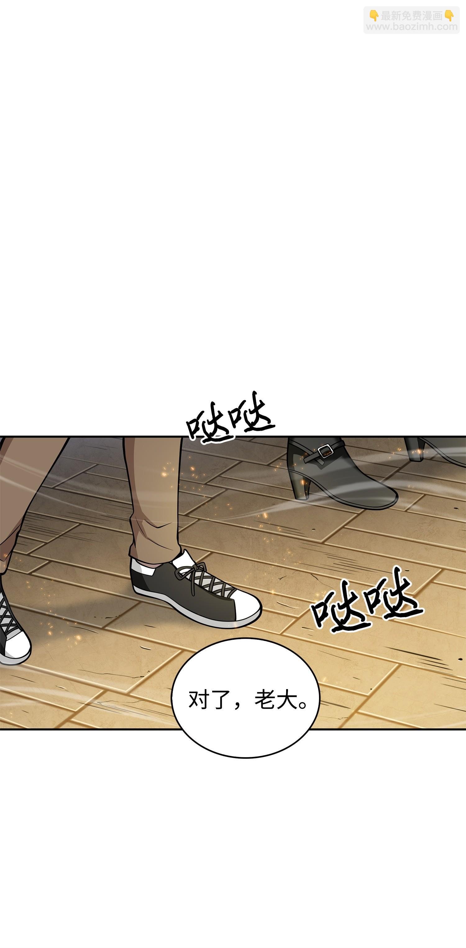 160 大胜而归