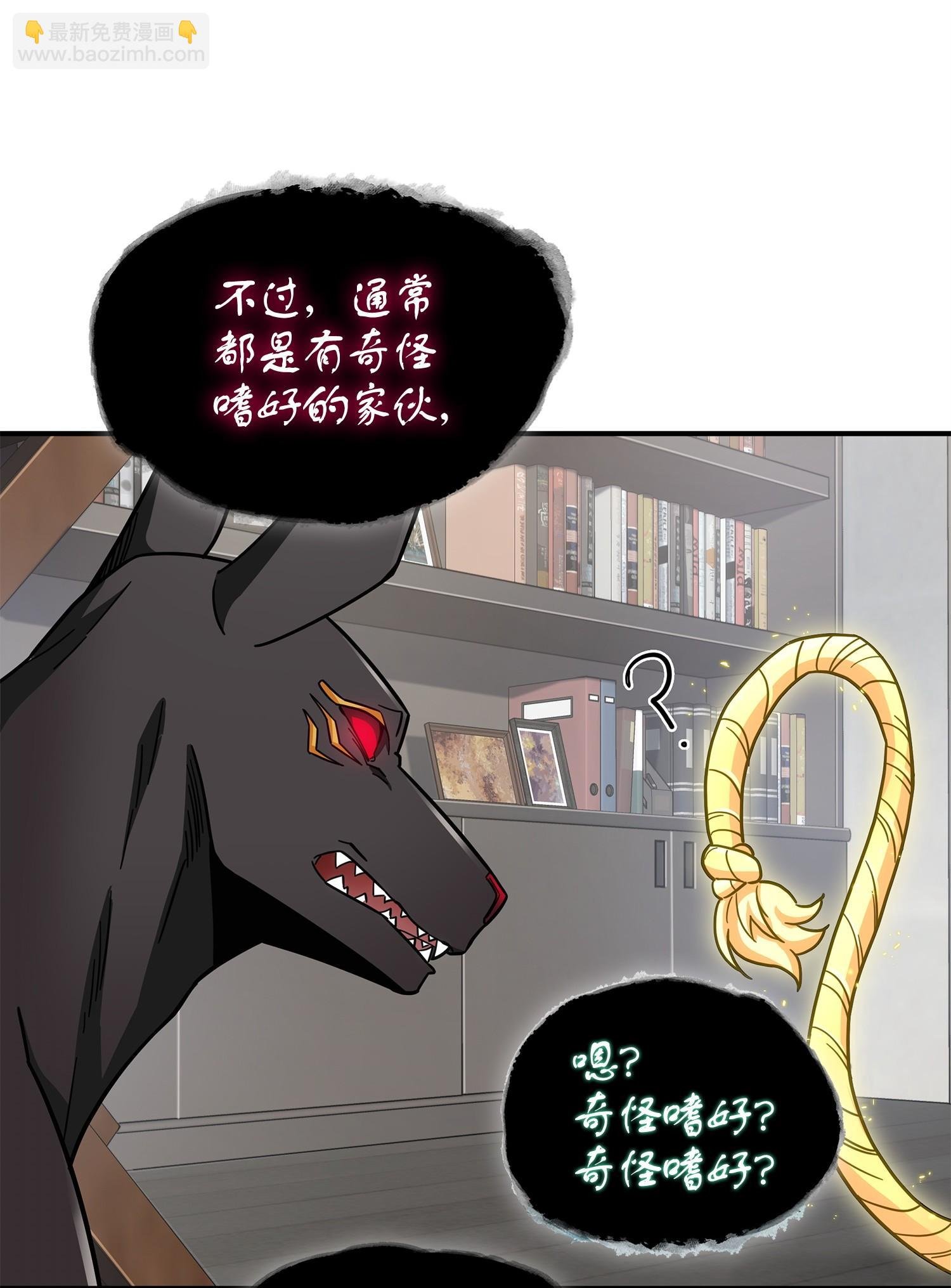 161 狮子大开口