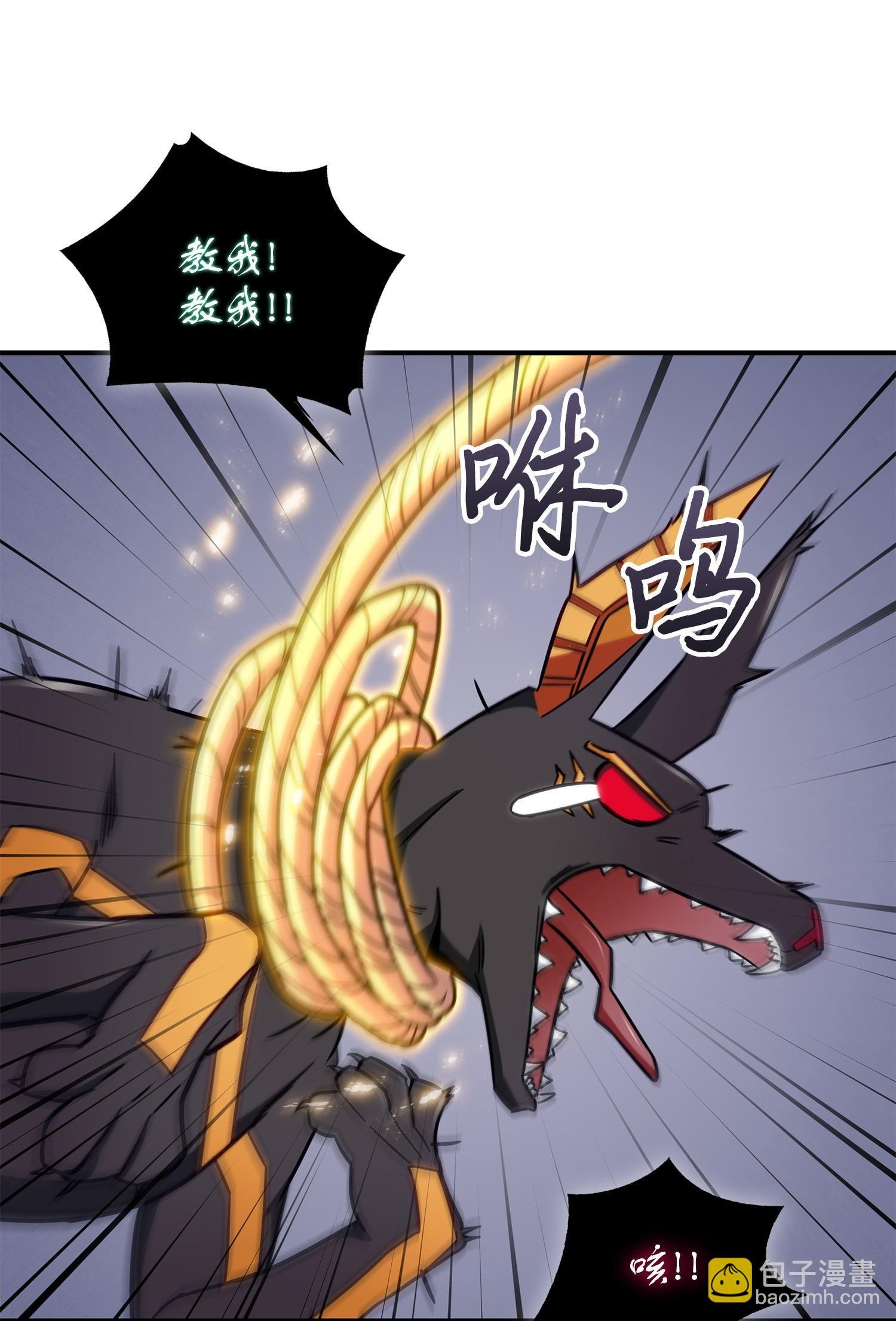 161 狮子大开口