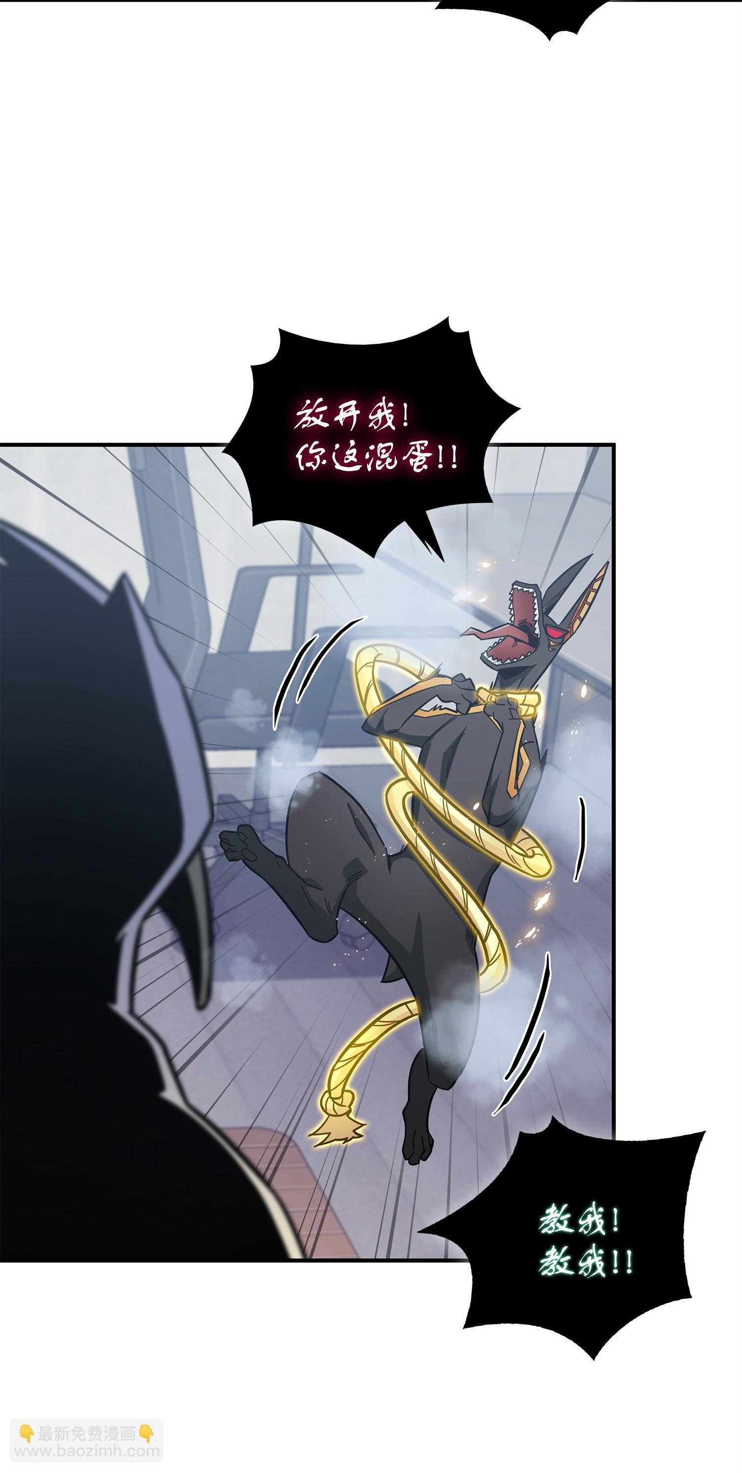 161 狮子大开口