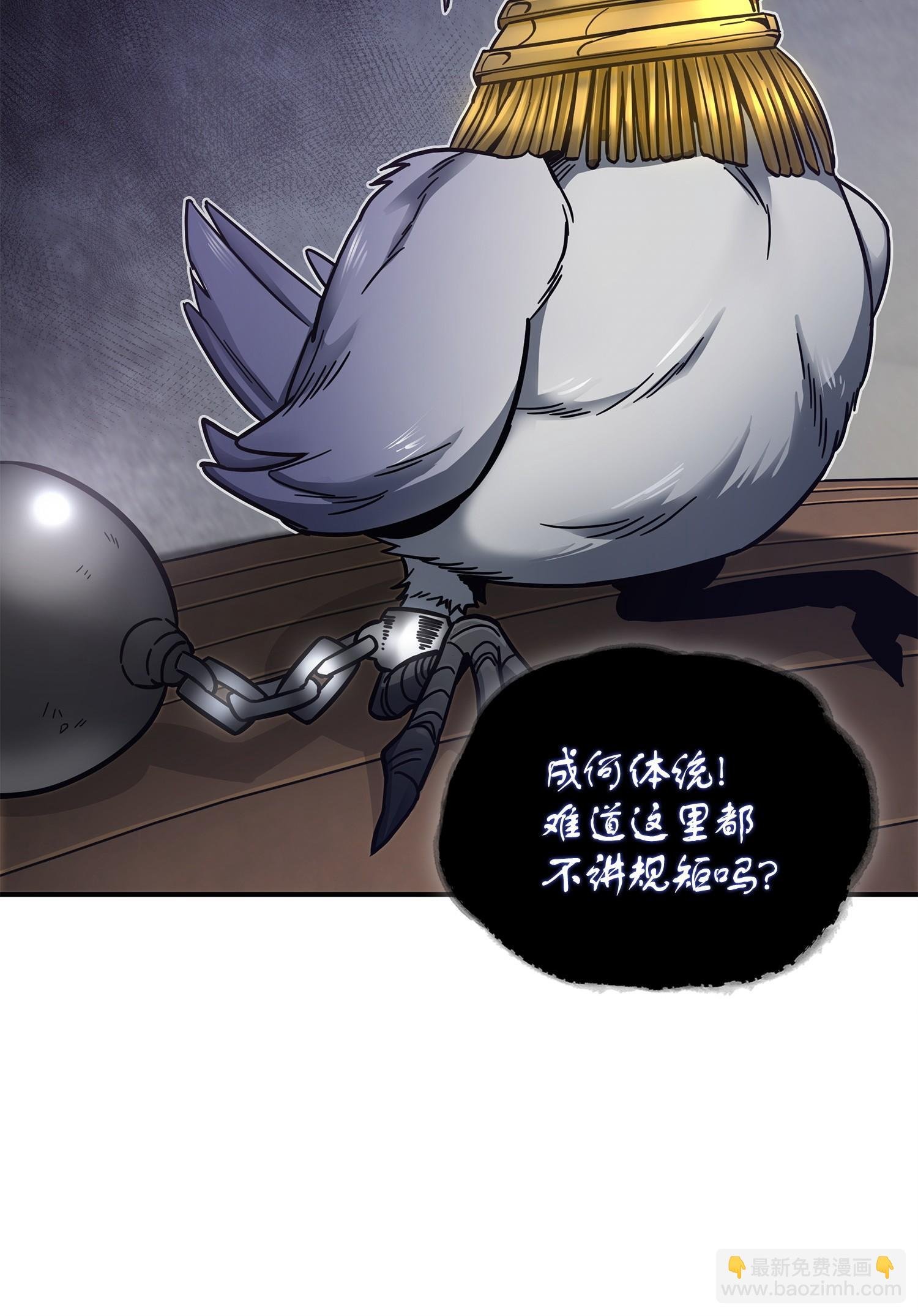 161 狮子大开口