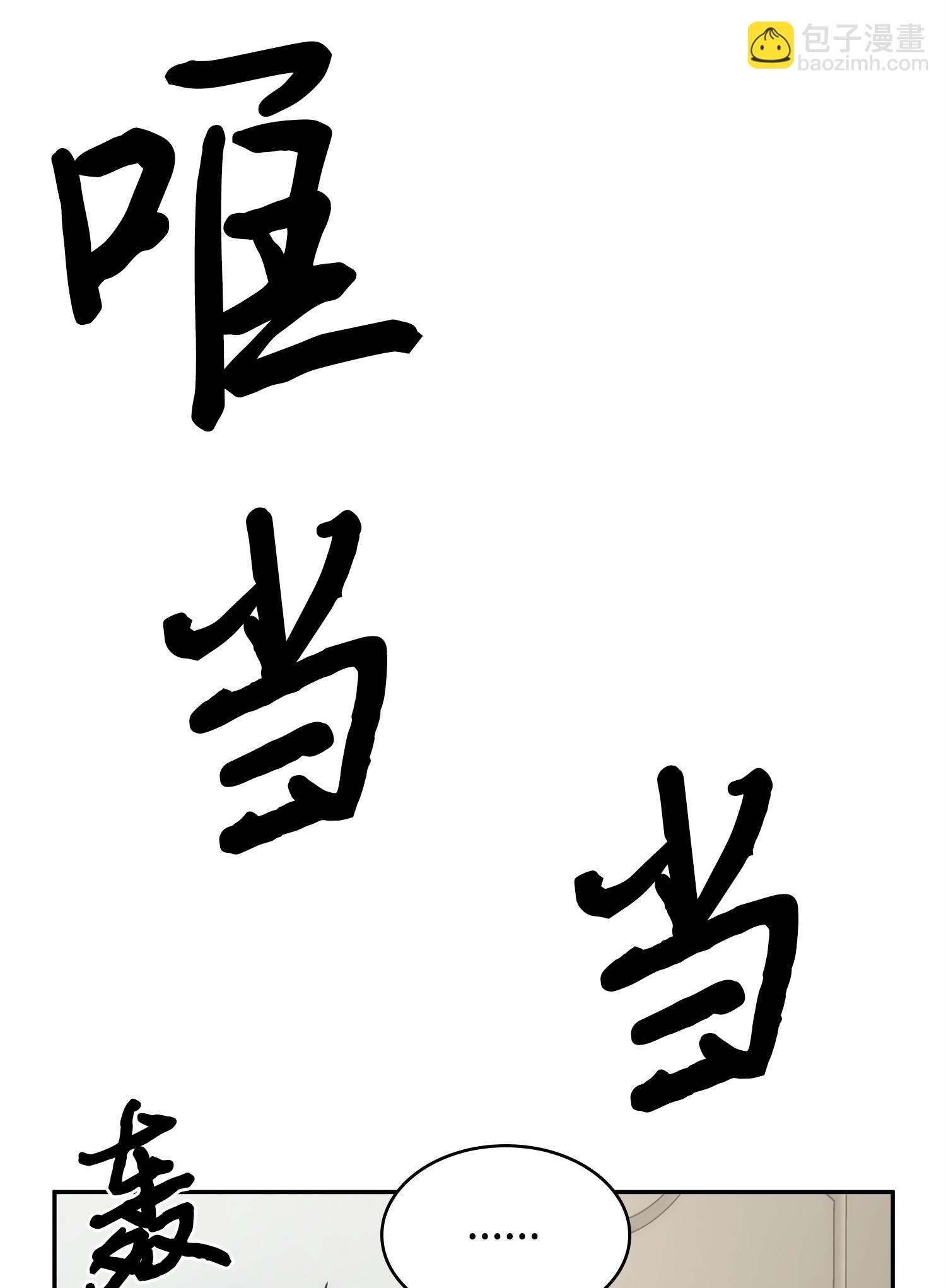 162 龙潭虎穴