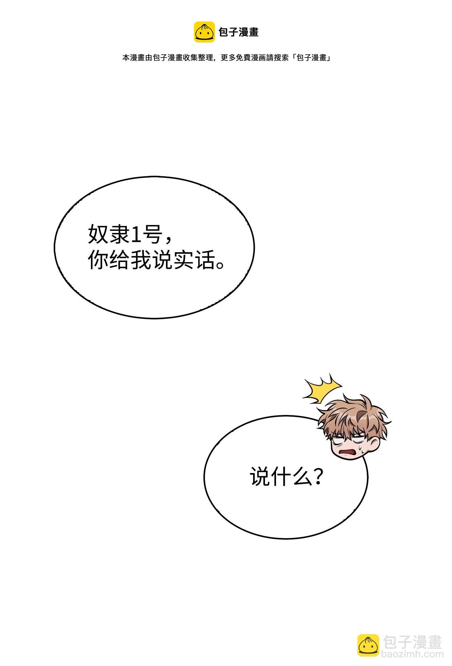162 龙潭虎穴