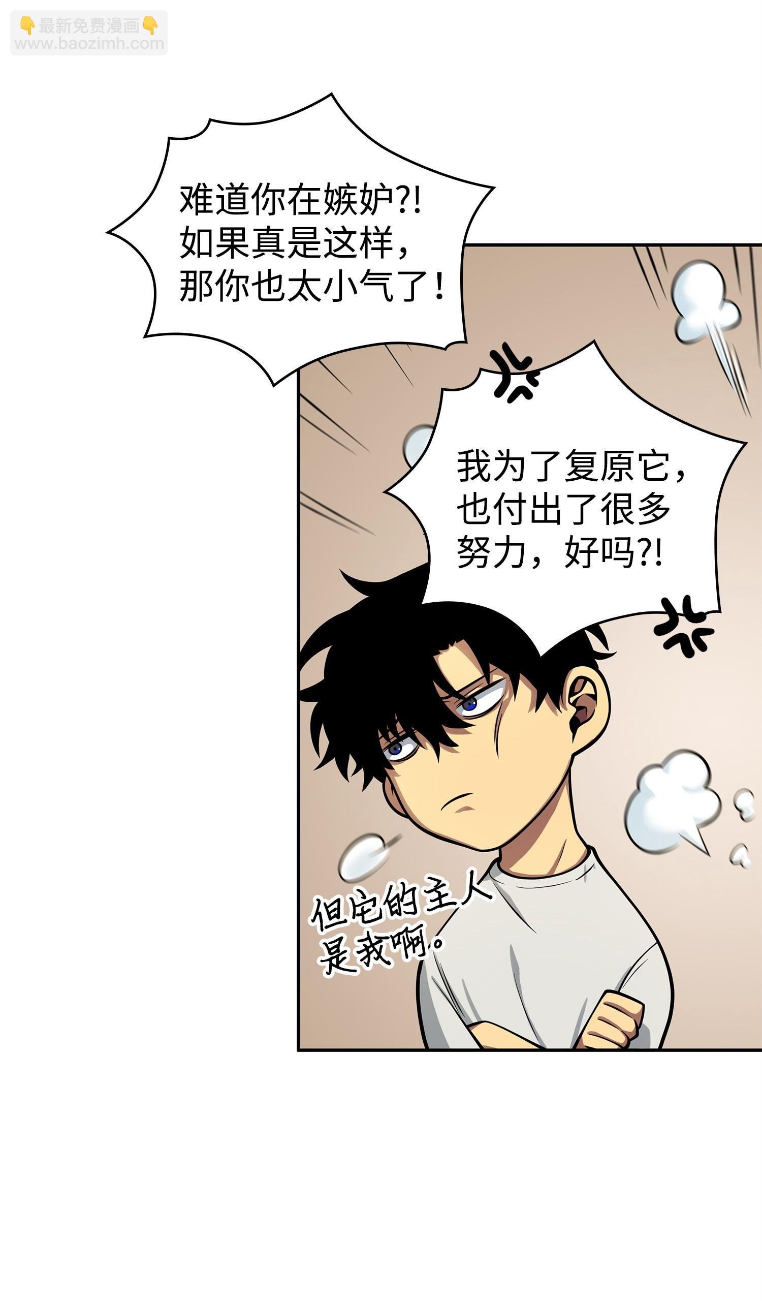 162 龙潭虎穴