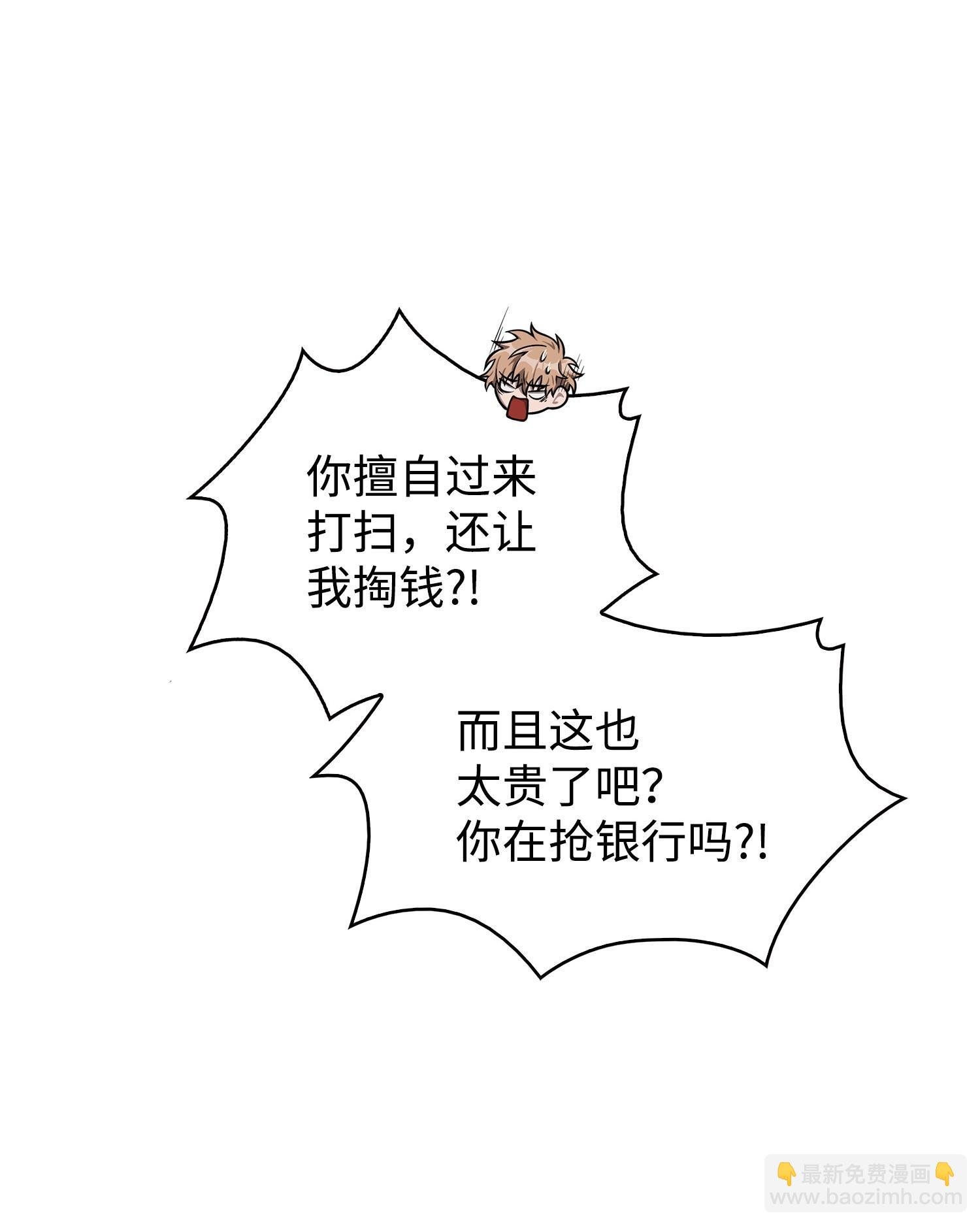 162 龙潭虎穴