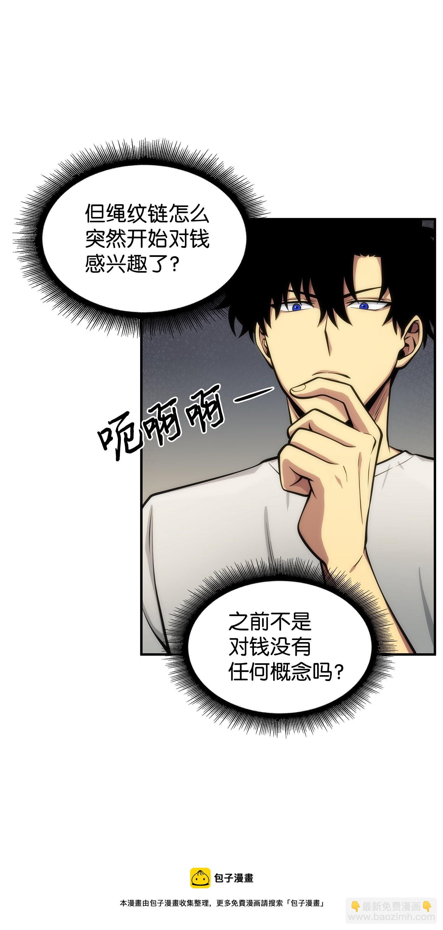 162 龙潭虎穴