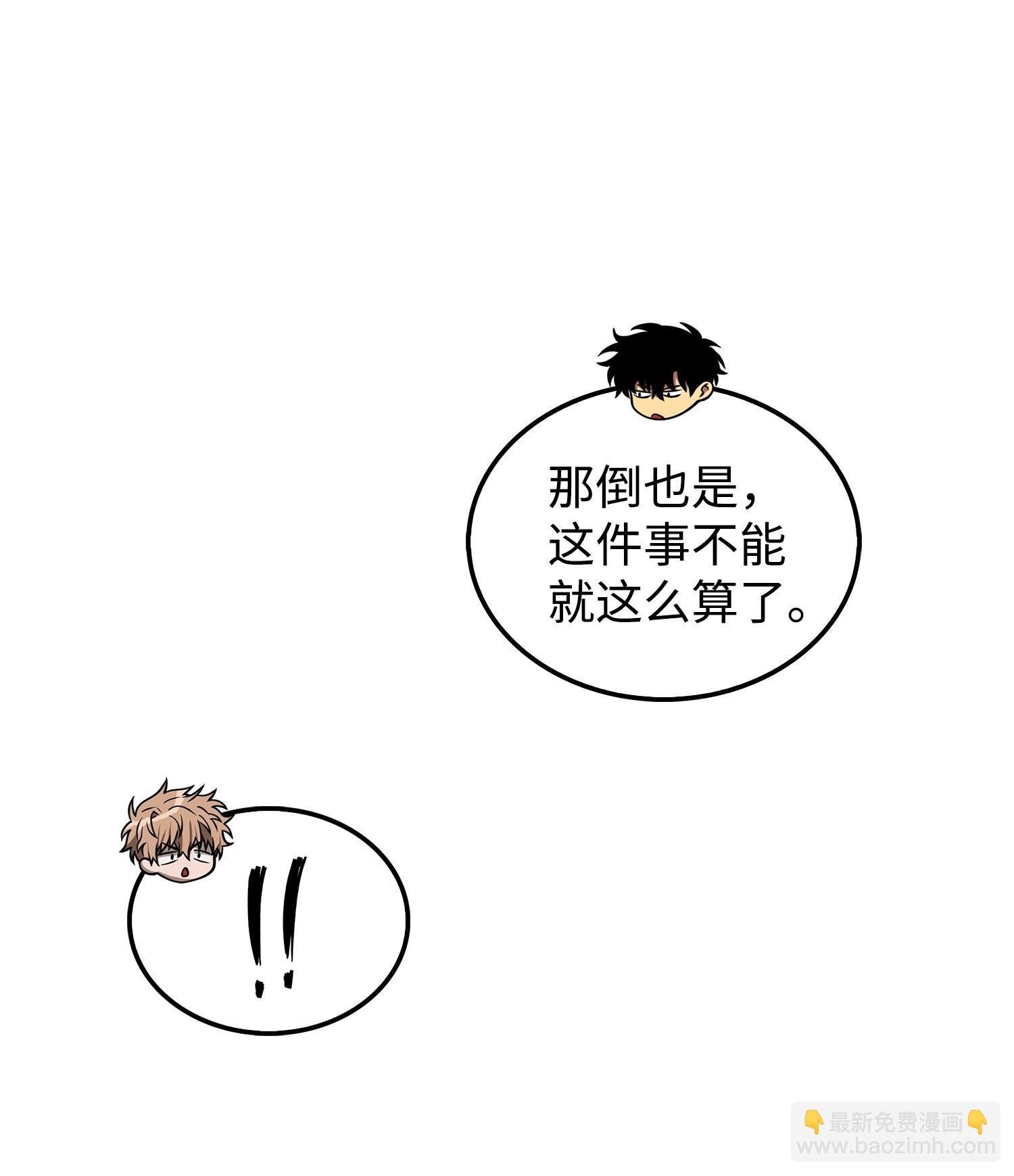 164 第一个命令
