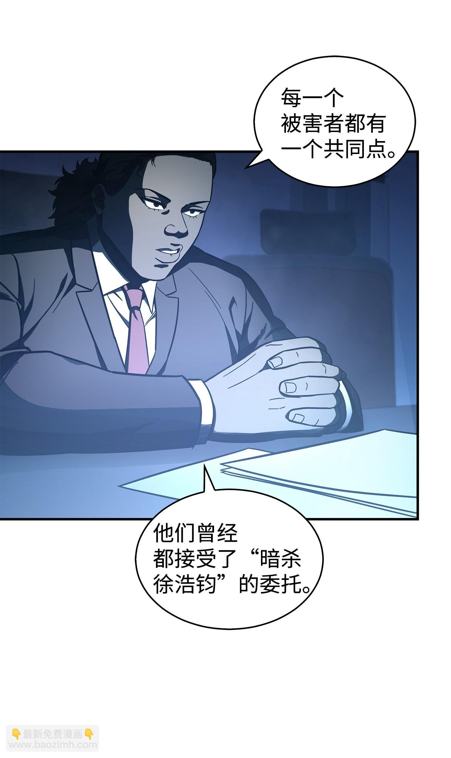 165 千载难逢的机会